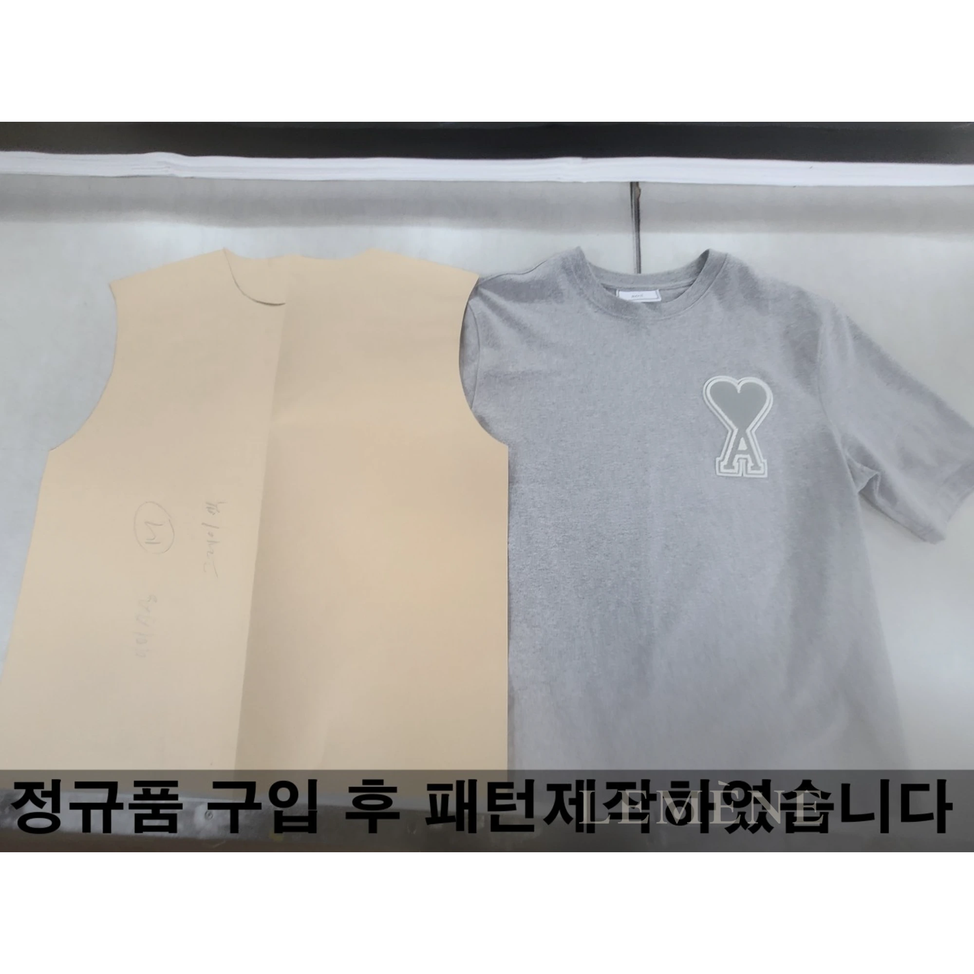 아미 하트로고 빅패치 반팔 티셔츠 디테일 이미지