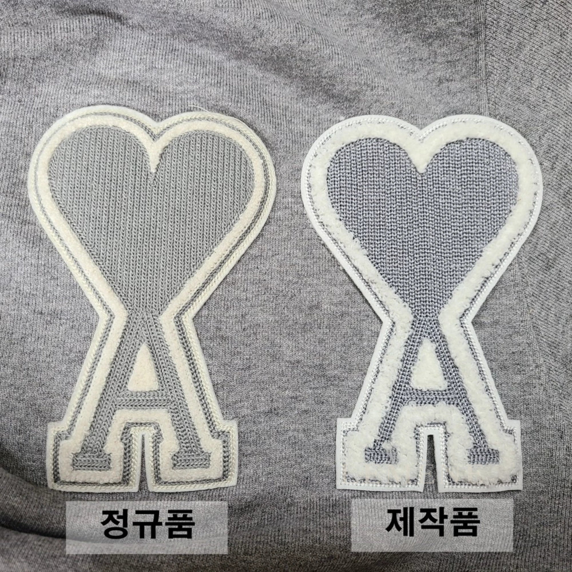 아미 하트로고 빅패치 반팔 티셔츠 디테일 이미지