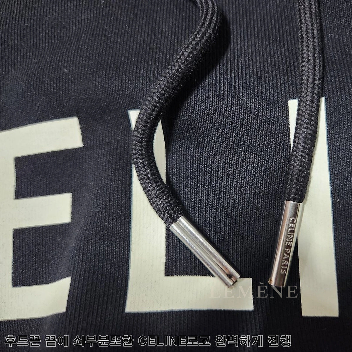 셀린느 후드티 2Y958670Q 디테일 이미지
