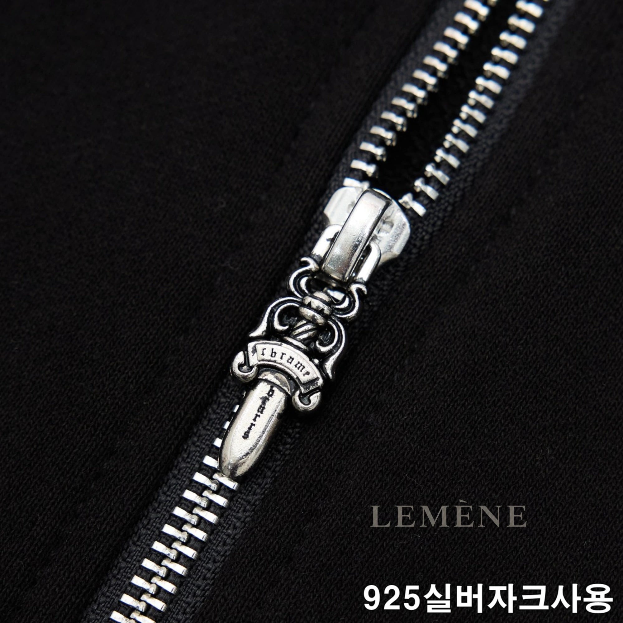 크롬하츠 멀티 컬러 크로스 집업 후드 디테일 이미지