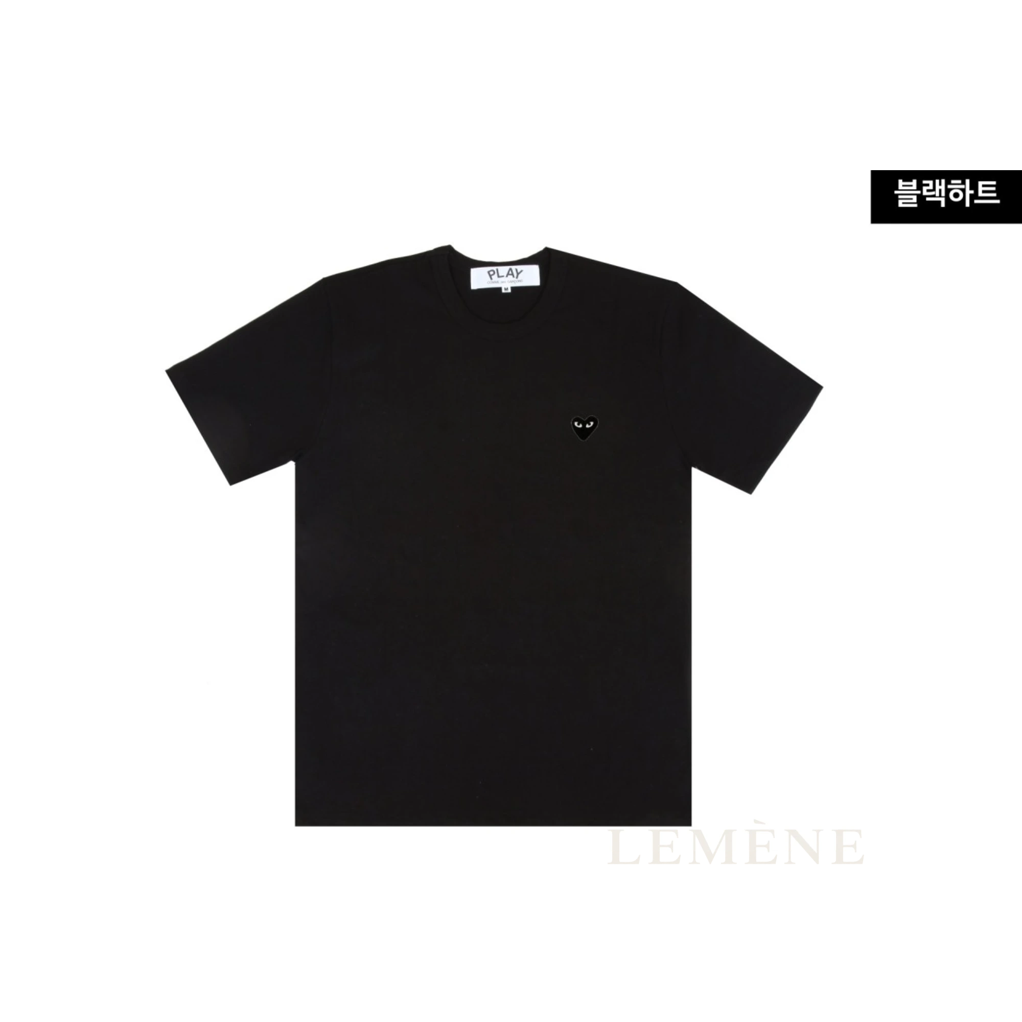 꼼데가르송 와펜 반팔 티셔츠 디테일 이미지