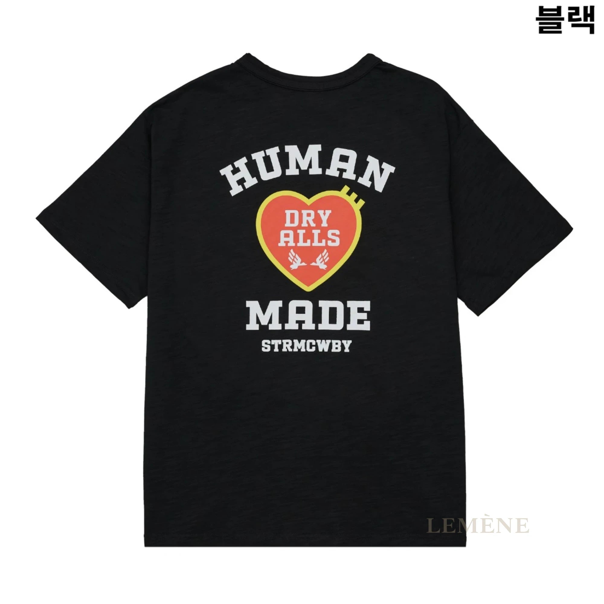 휴먼메이드 그래픽 반팔 티셔츠 디테일 이미지