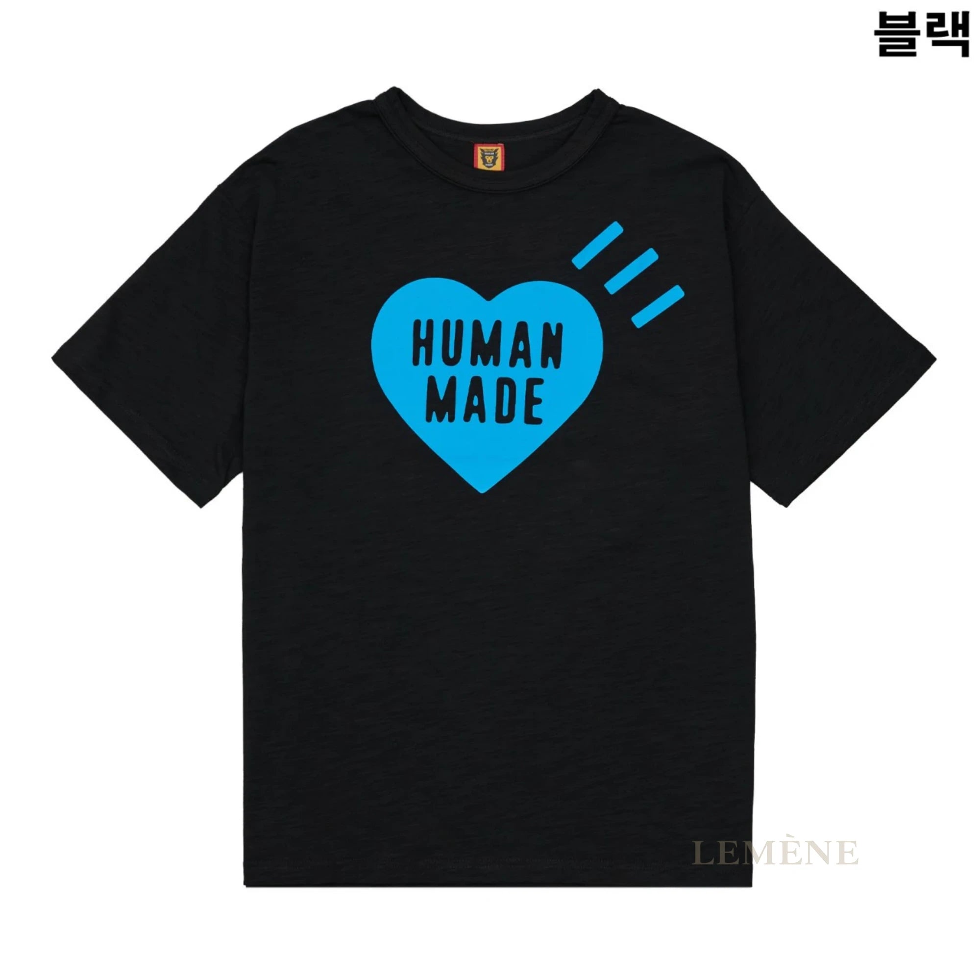 휴먼메이드 하트 반팔 티셔츠 디테일 이미지