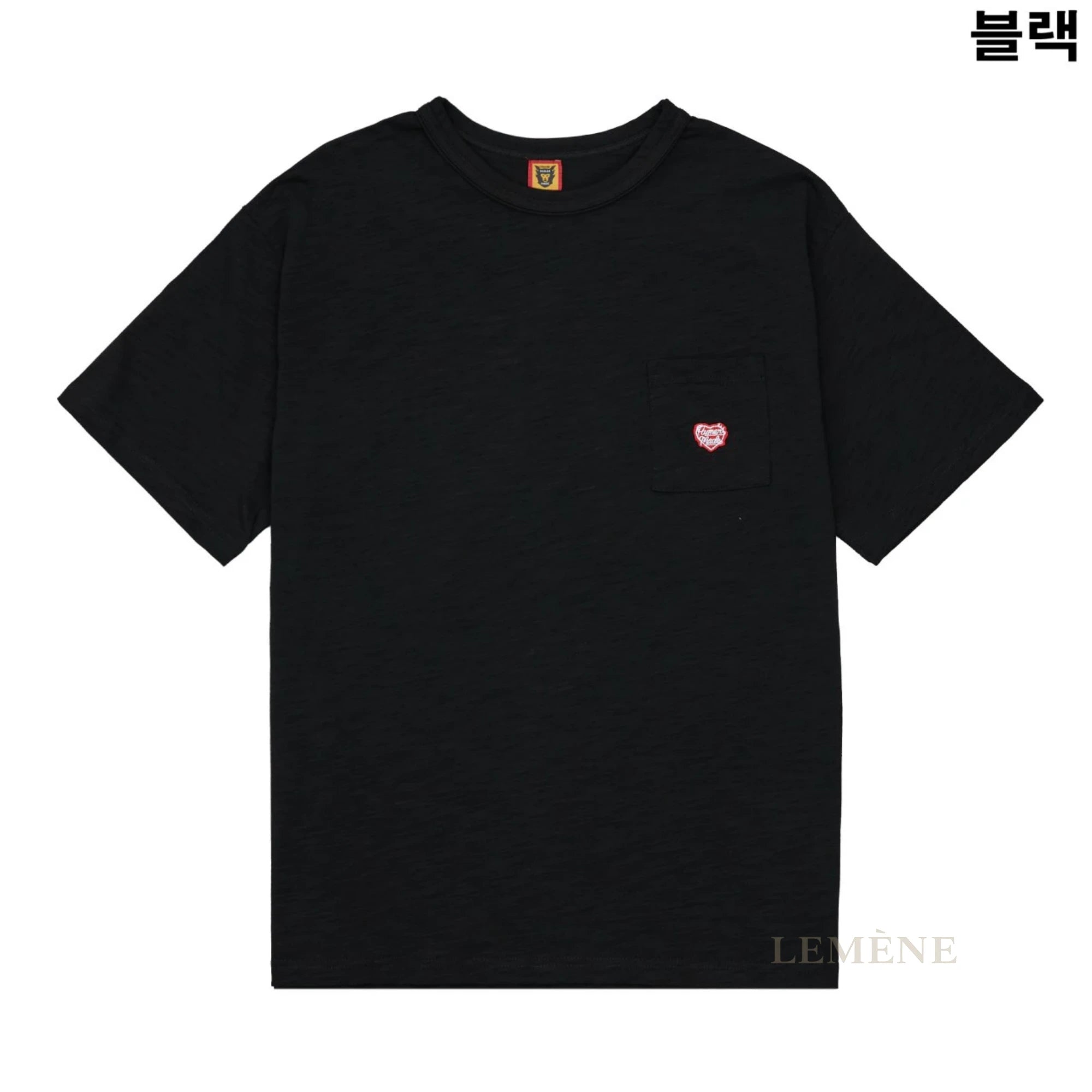 휴먼메이드 포켓 하트 로고 반팔 티셔츠 디테일 이미지