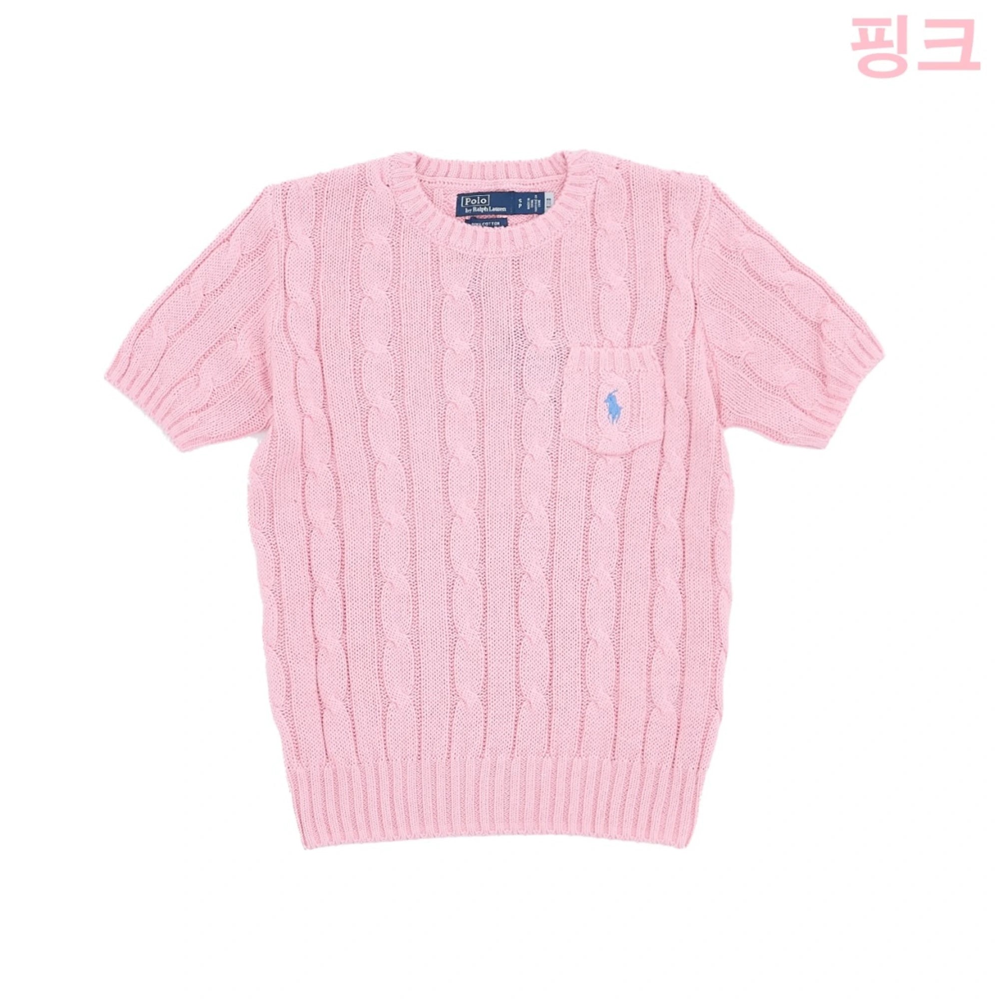 폴로 랄프로렌 케이블 반팔 스웨터 상품 이미지