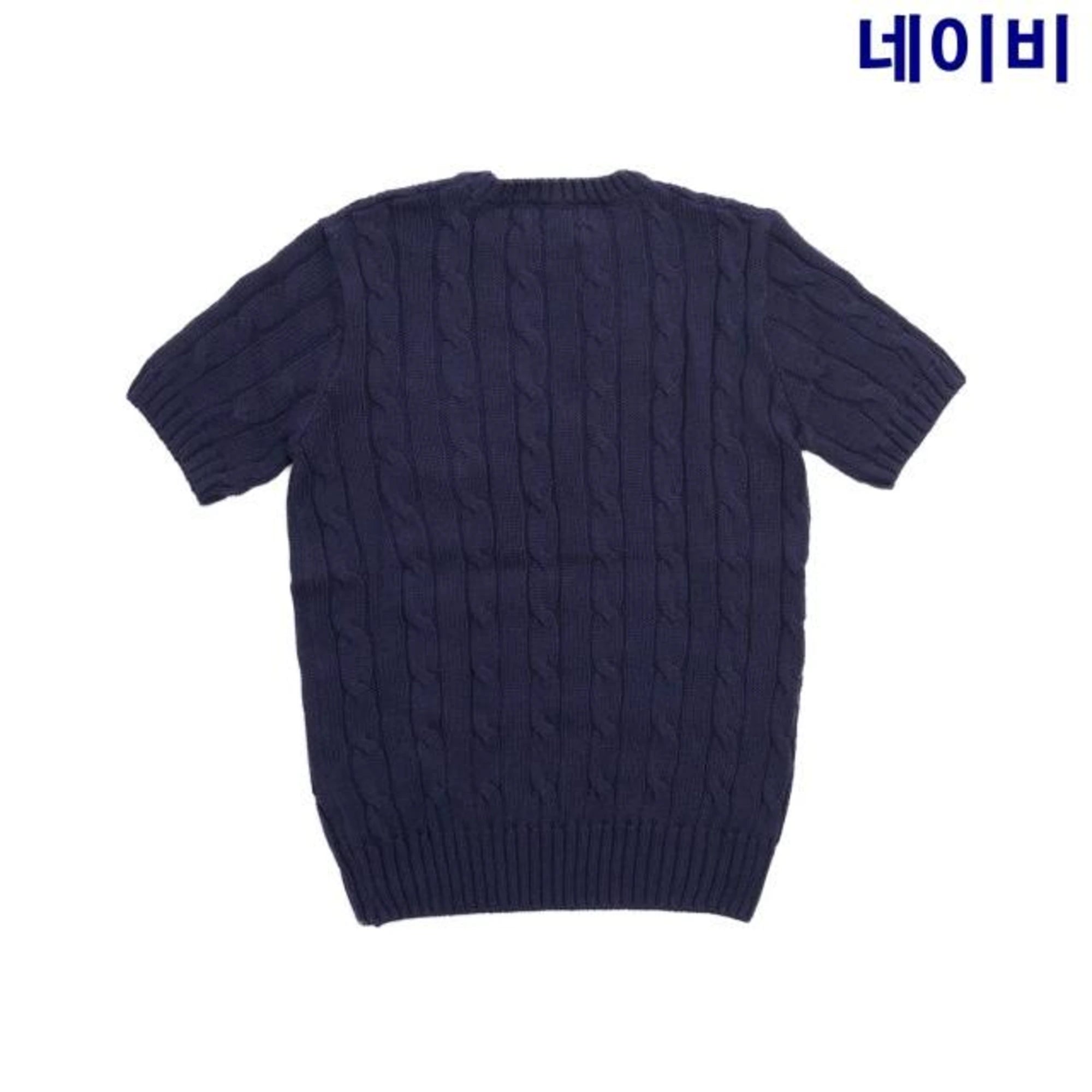 폴로 랄프로렌 케이블 반팔 스웨터 상품 이미지