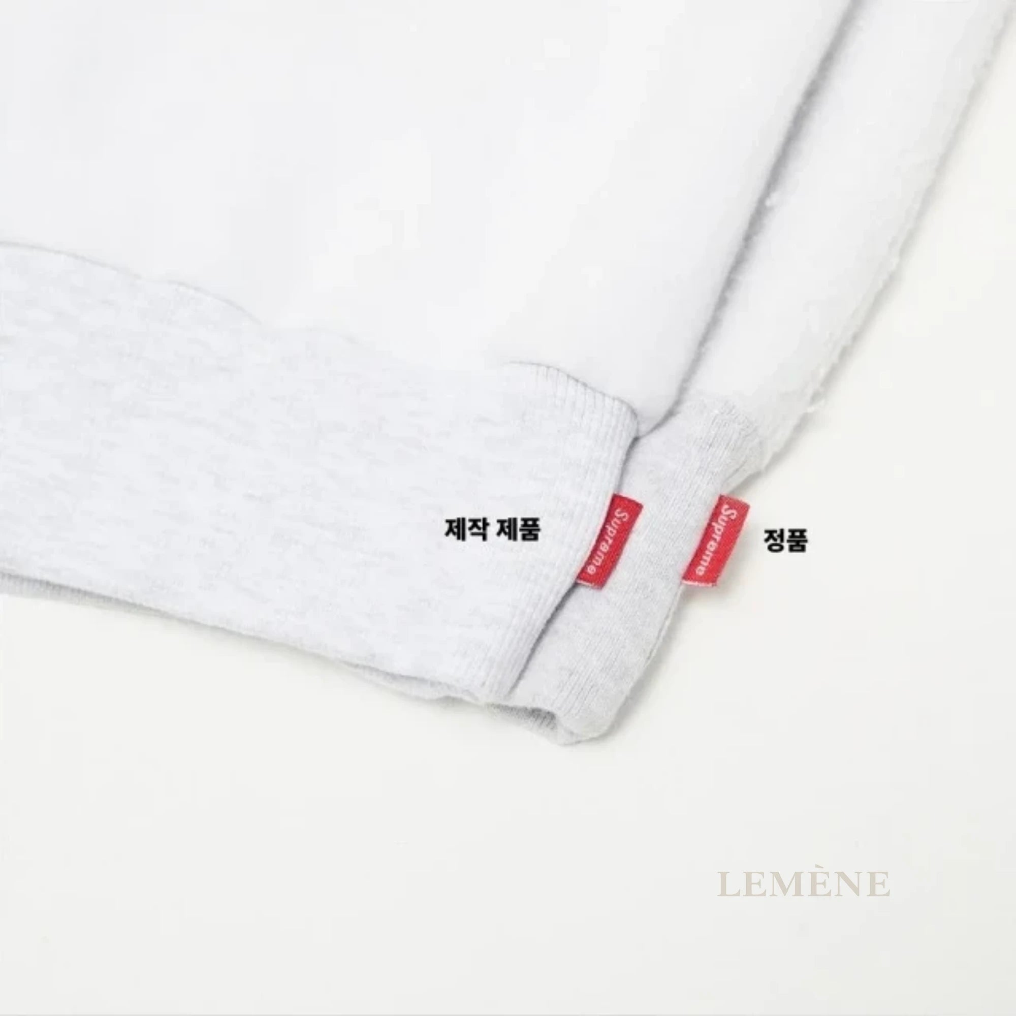 슈프림 인사이드 아웃 맨투맨 디테일 이미지