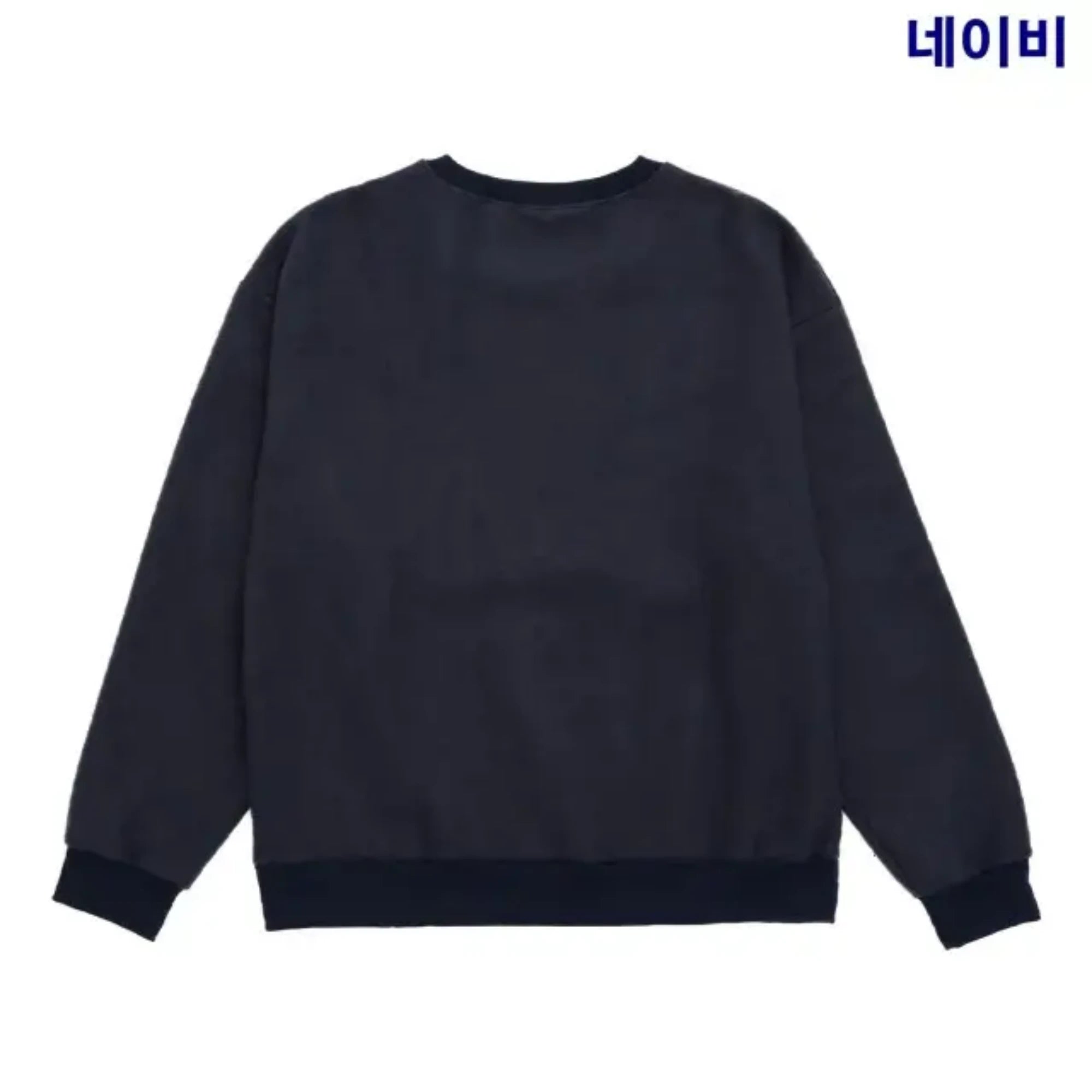 슈프림 인사이드 아웃 맨투맨 상품 이미지