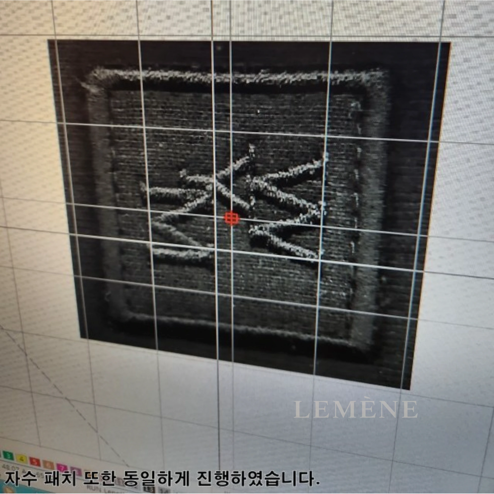 우영미 3D 코랄 백로고 반팔 티셔츠 디테일 이미지