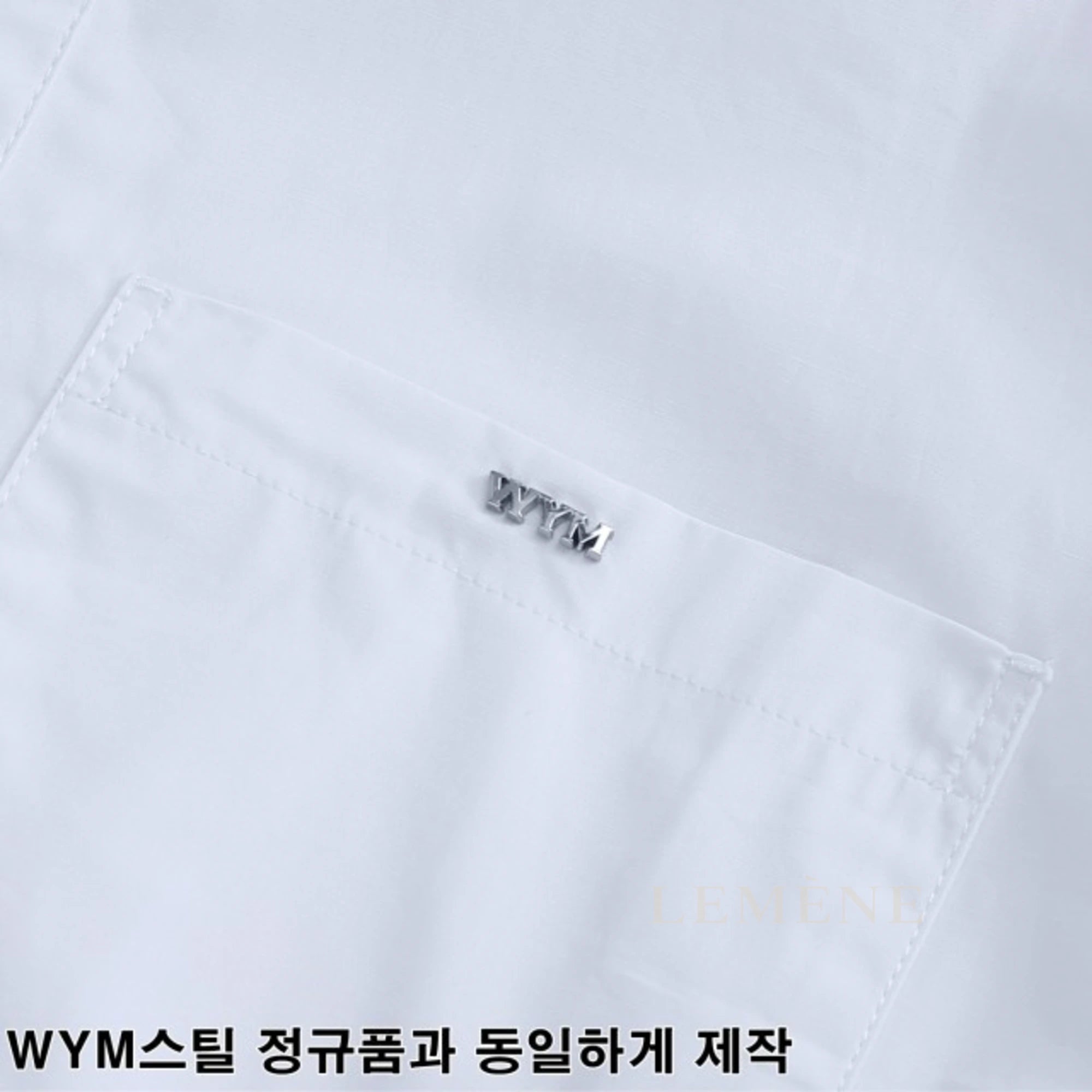 우영미 백로고 셔츠 디테일 이미지
