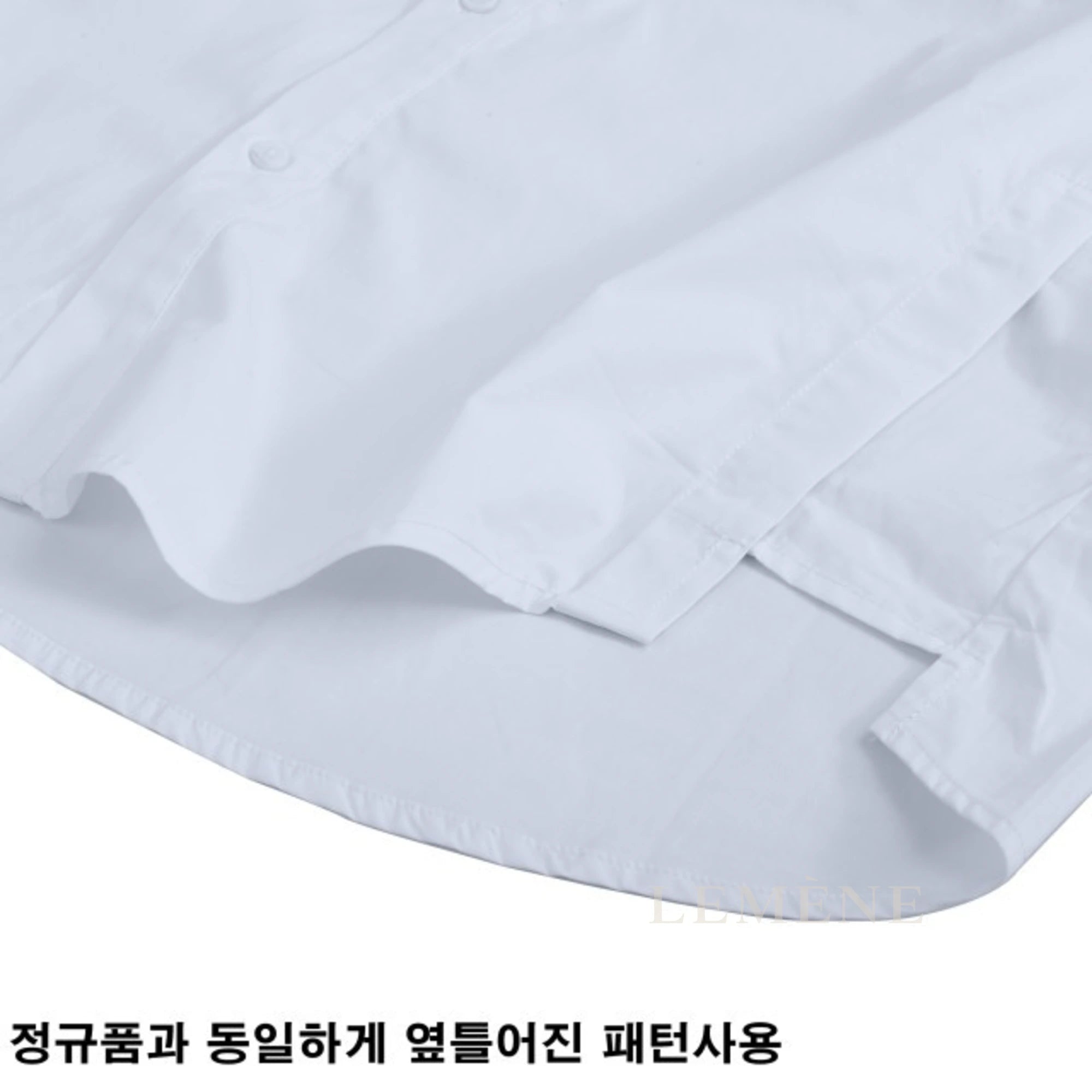 우영미 백로고 셔츠 디테일 이미지