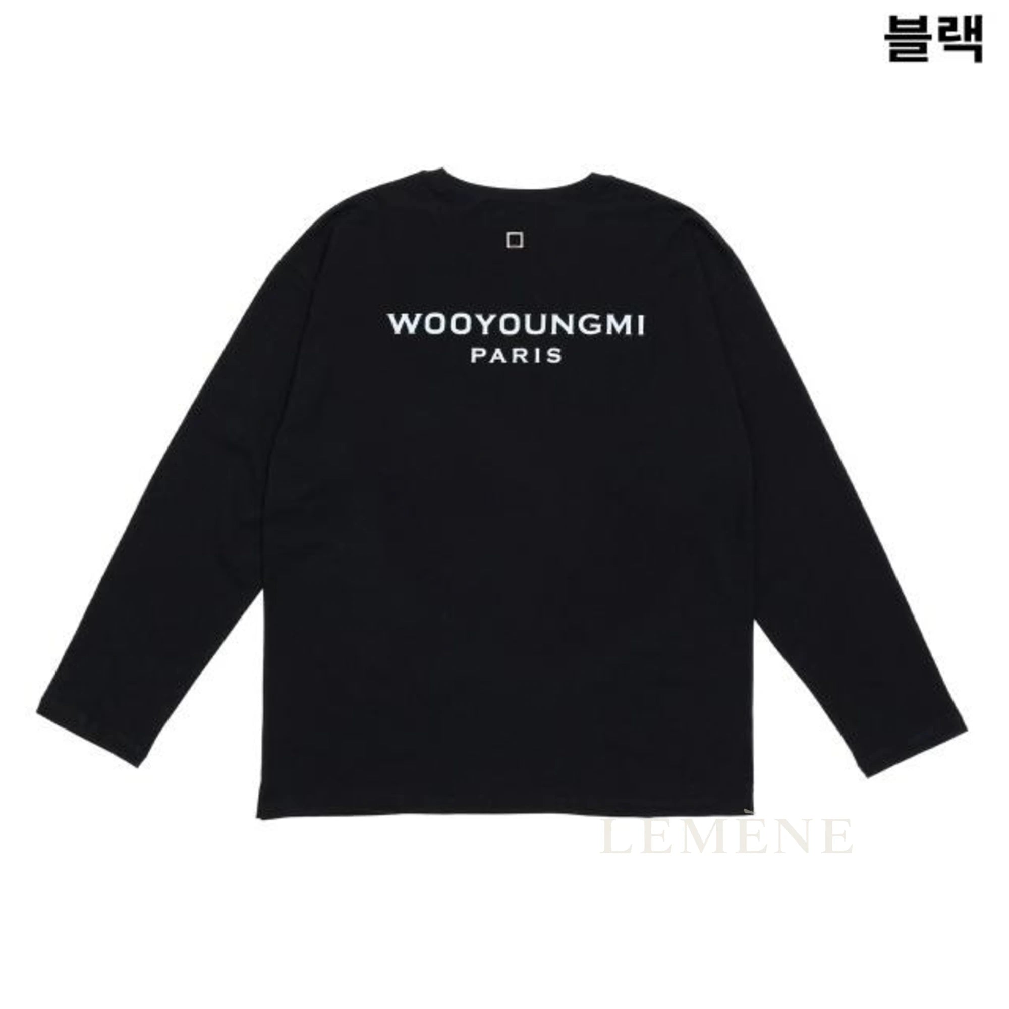 우영미 백로고 긴팔 티셔츠 디테일 이미지