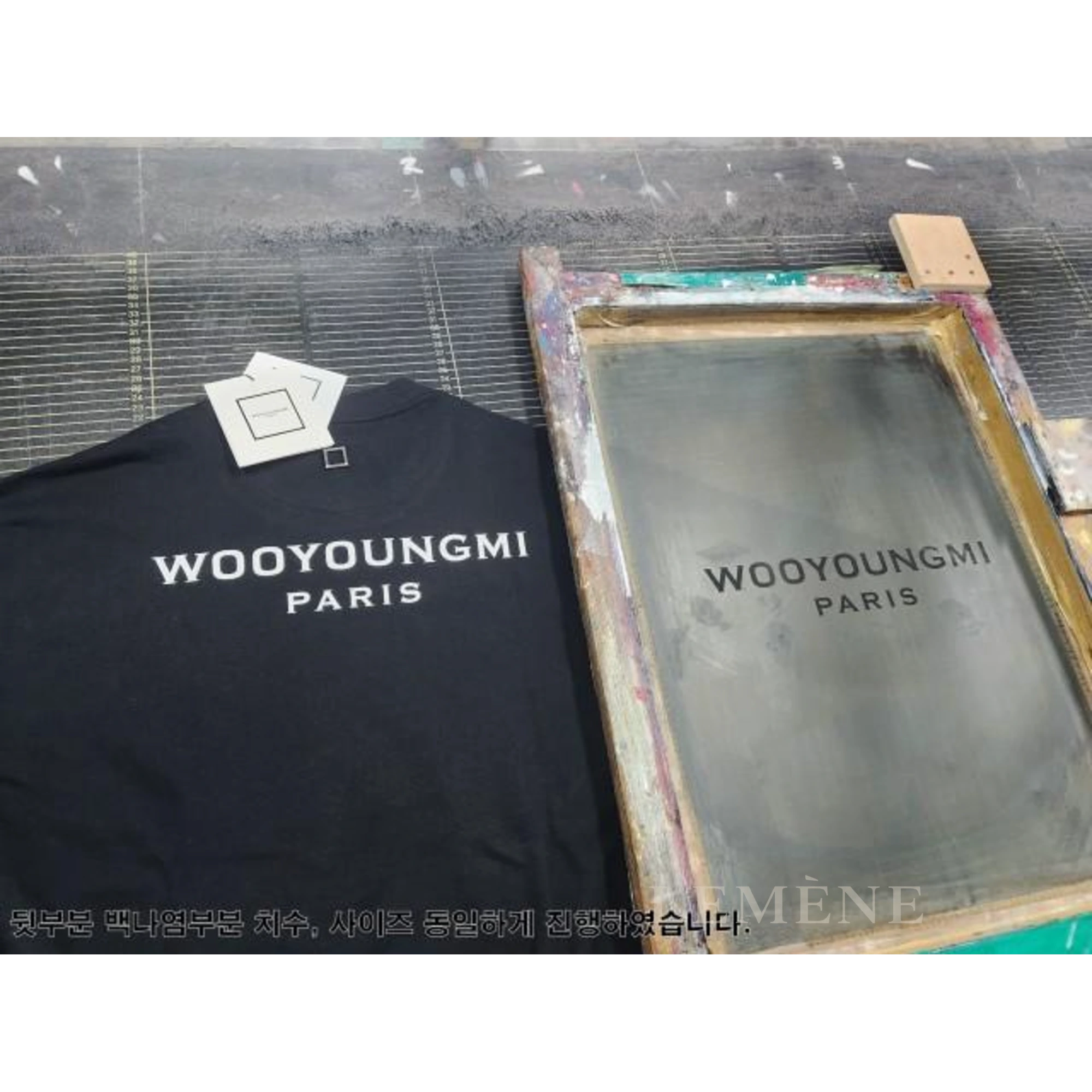 우영미 백로고 맨투맨 디테일 이미지
