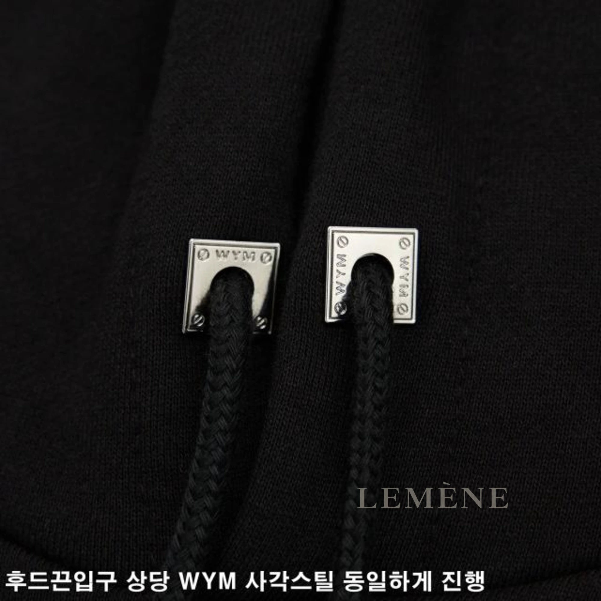 우영미 백로고 후드 집업 디테일 이미지