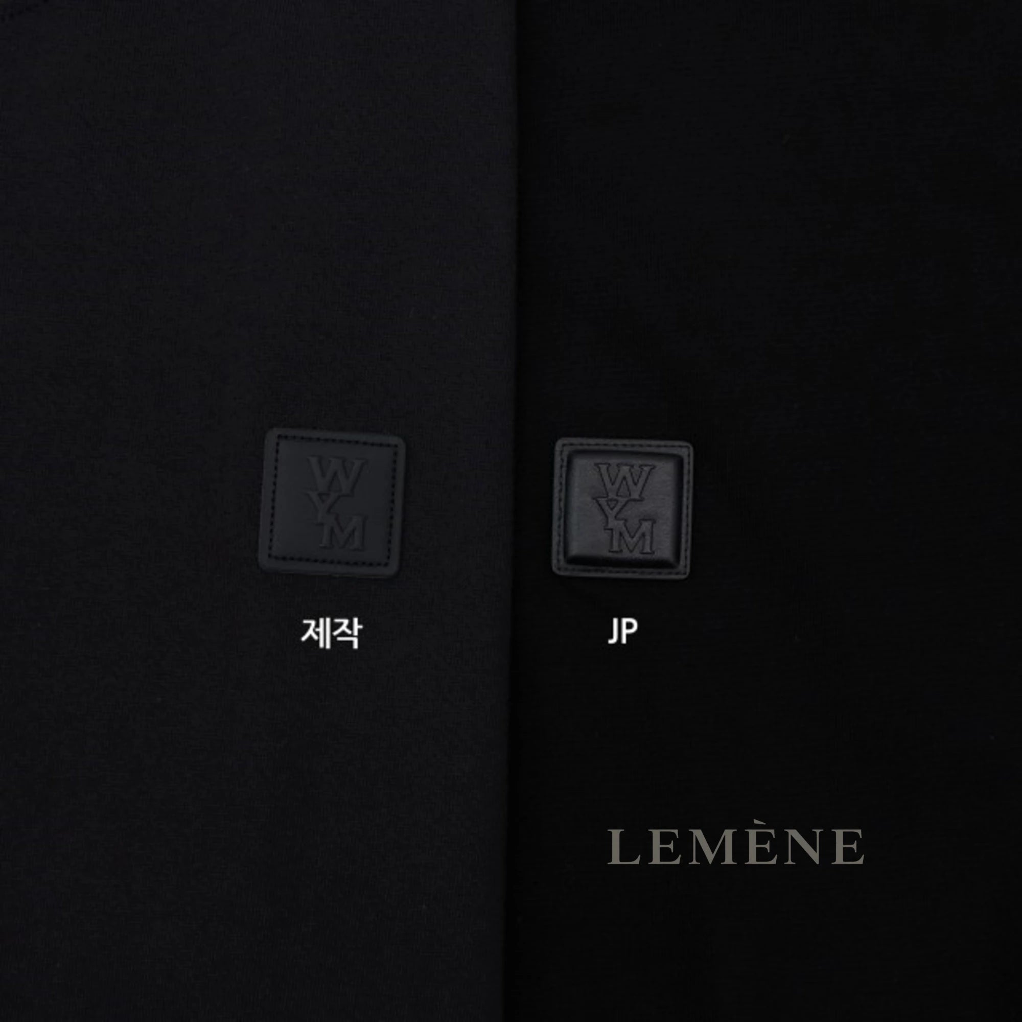 우영미 시티 그래픽 반팔 티셔츠 디테일 이미지