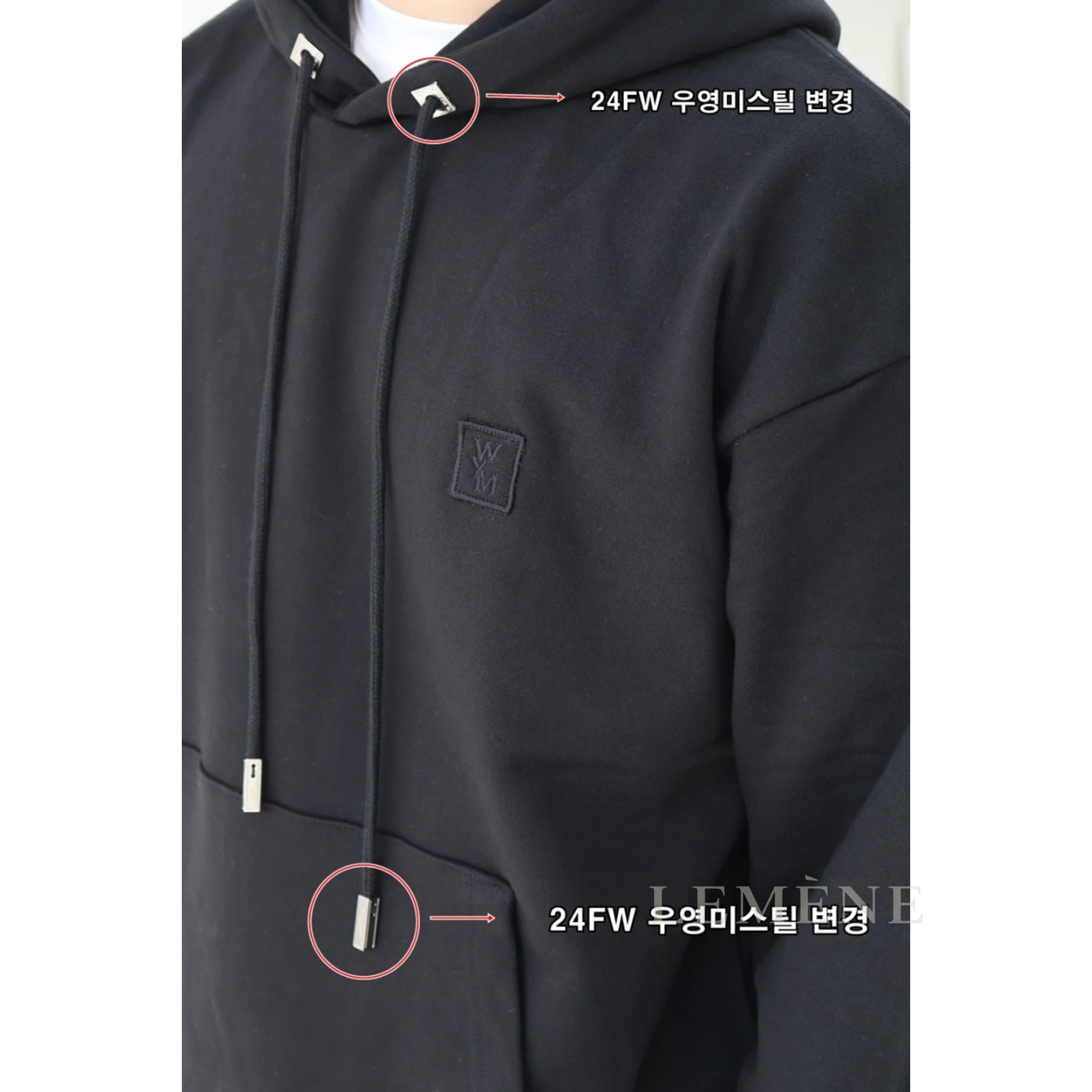 우영미 그라데이션 엠보싱 백로고 후드 티셔츠 디테일 이미지