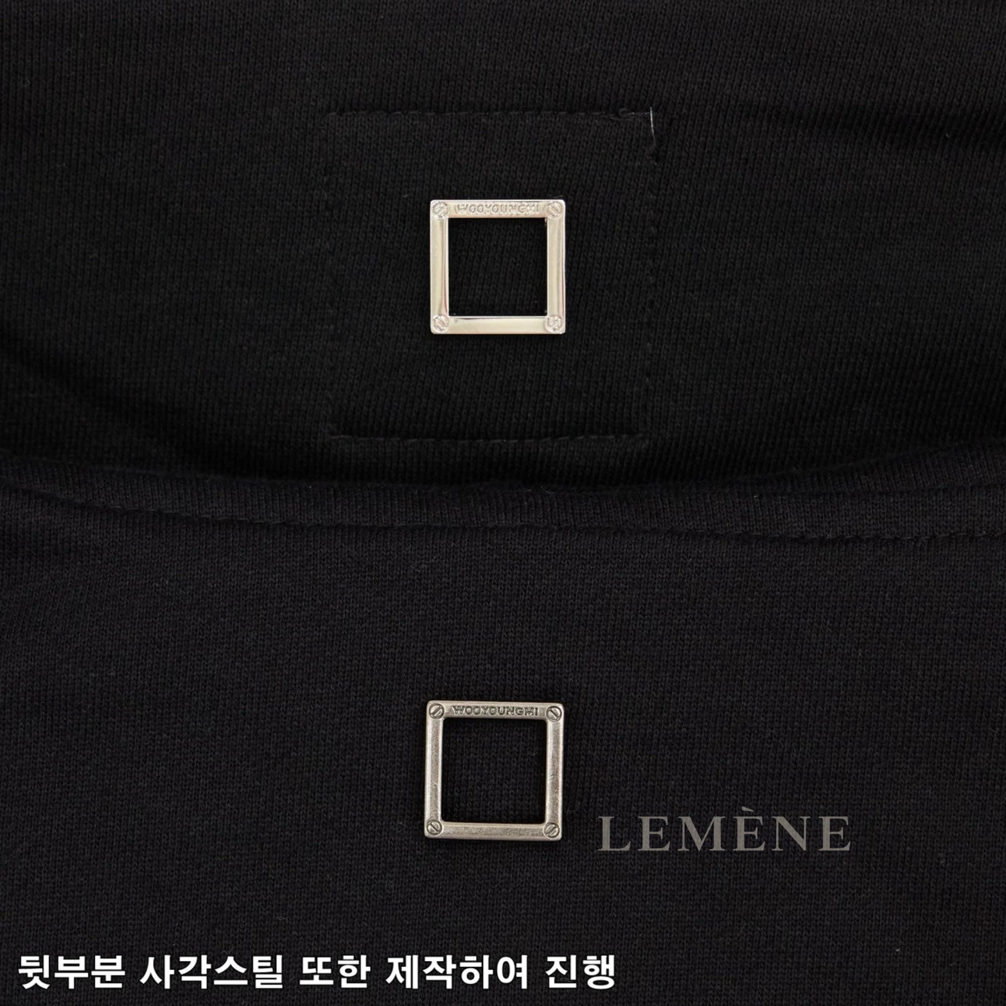 우영미 야자수 그래픽 반팔 티셔츠 디테일 이미지
