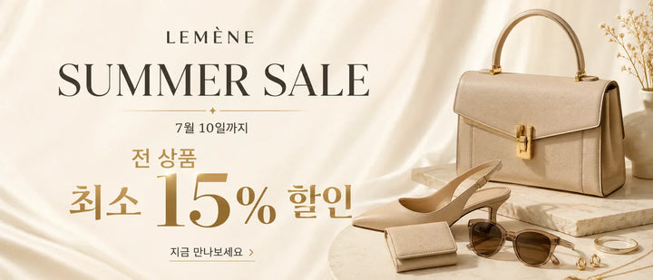 7월 전 상품 15% 할인 행사 안내