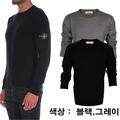 스톤아일랜드 패치 울 니트 상품 이미지