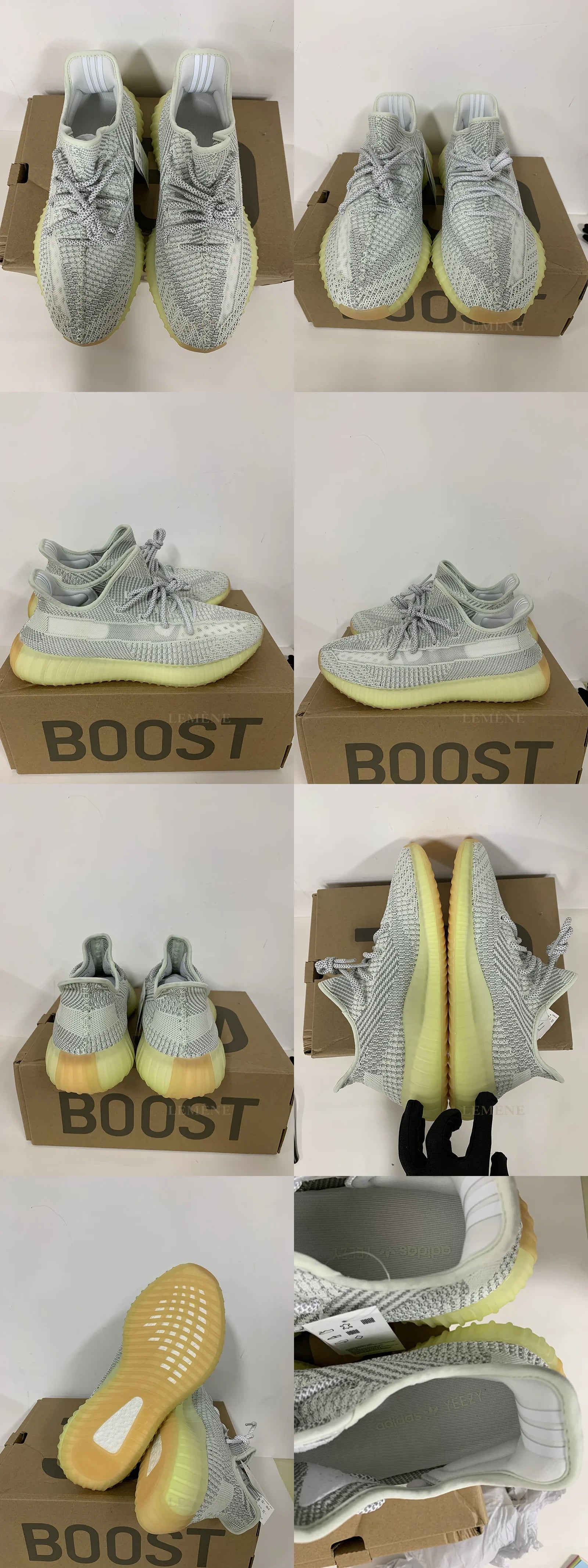 아디다스 X 이지부스트 350 V2 YESHAYA