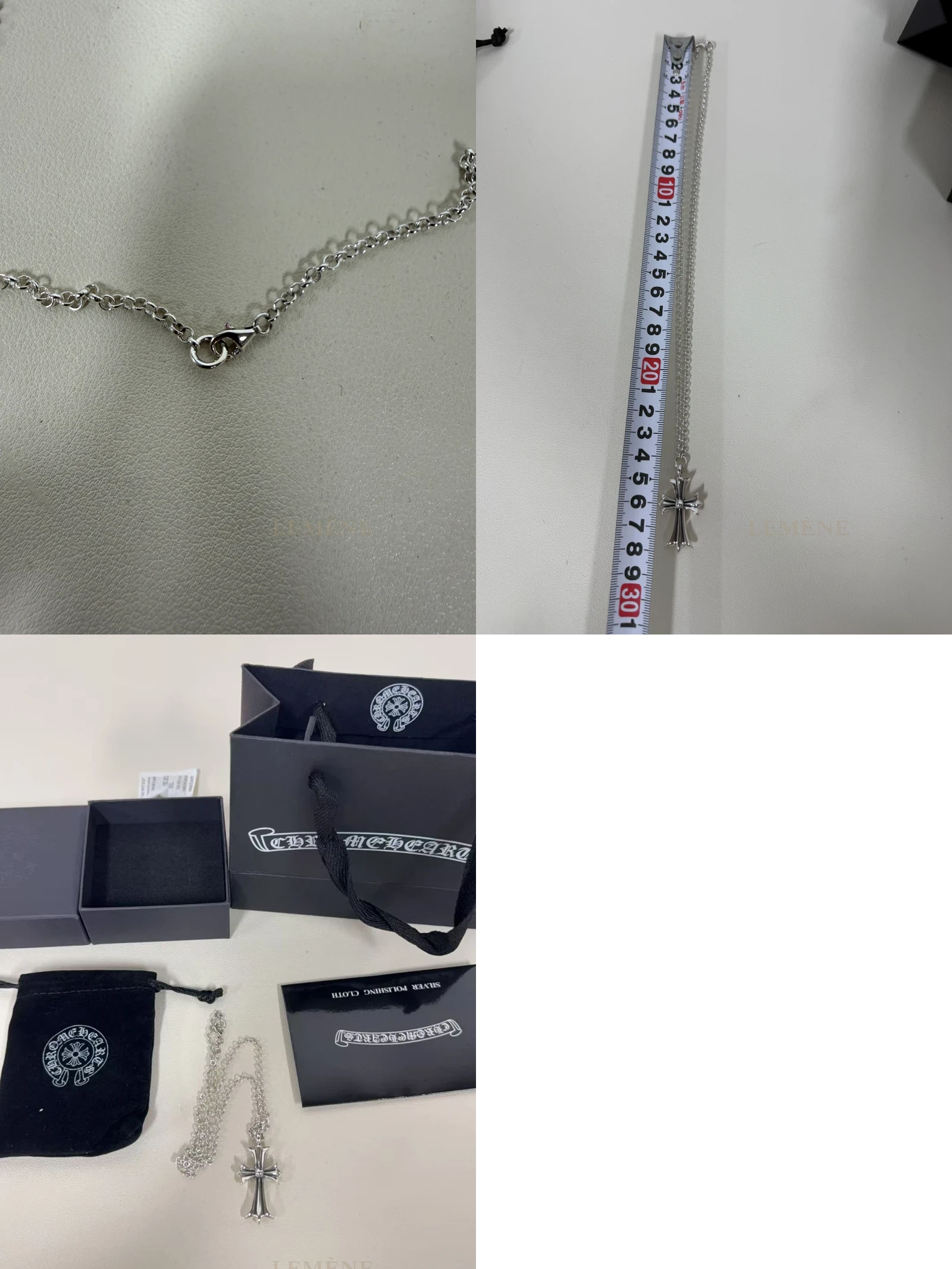  크롬하츠 N8320 목걸이