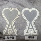 아미 하트로고 빅패치 반팔 티셔츠 디테일 이미지