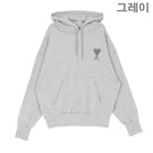 아미 하트로고 자수 후드 티셔츠 디테일 이미지