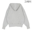 아미 하트로고 자수 후드 티셔츠 디테일 이미지