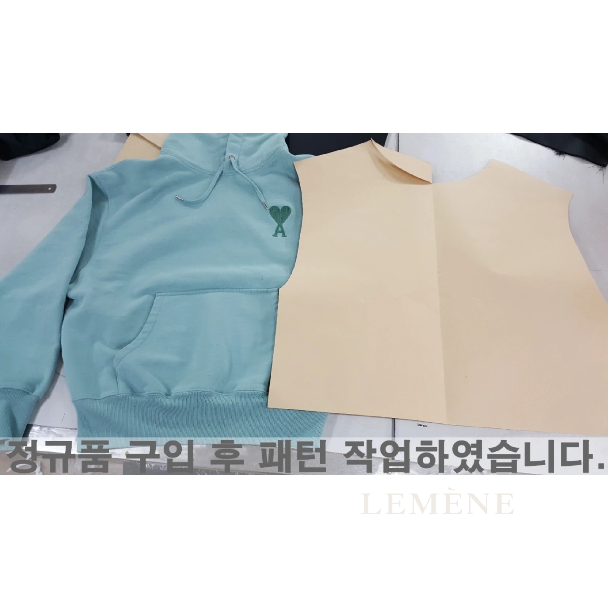 아미 톤온톤 하트 로고 자수 맨투맨 디테일 이미지