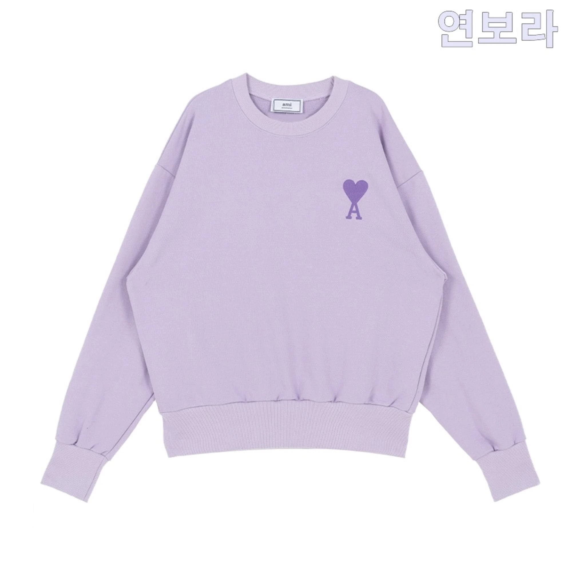 아미 톤온톤 하트 로고 자수 맨투맨 디테일 이미지
