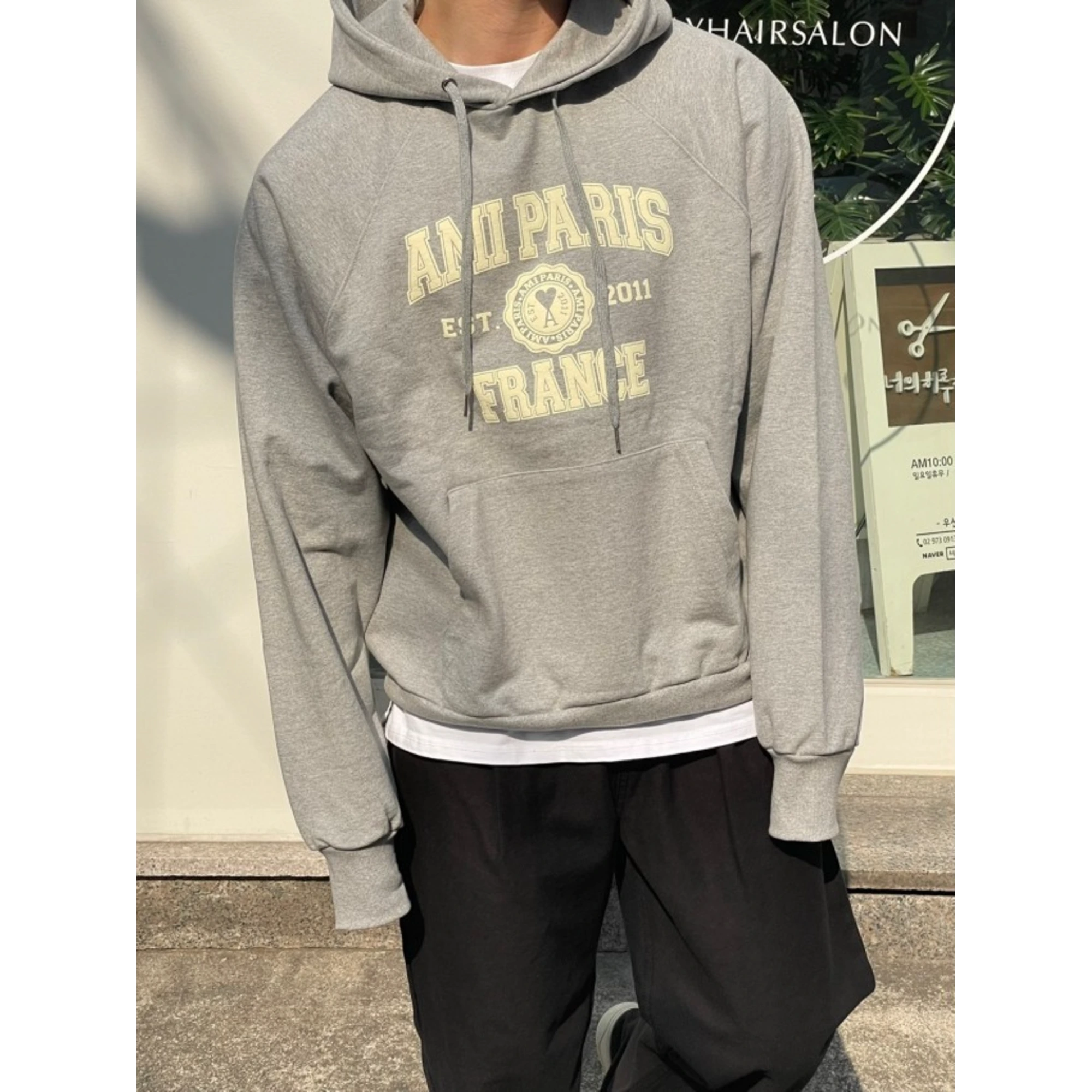아미 프랑스 후드 티셔츠 착용 이미지