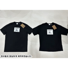 버버리 프로섬 라벨 반팔 티셔츠 디테일 이미지
