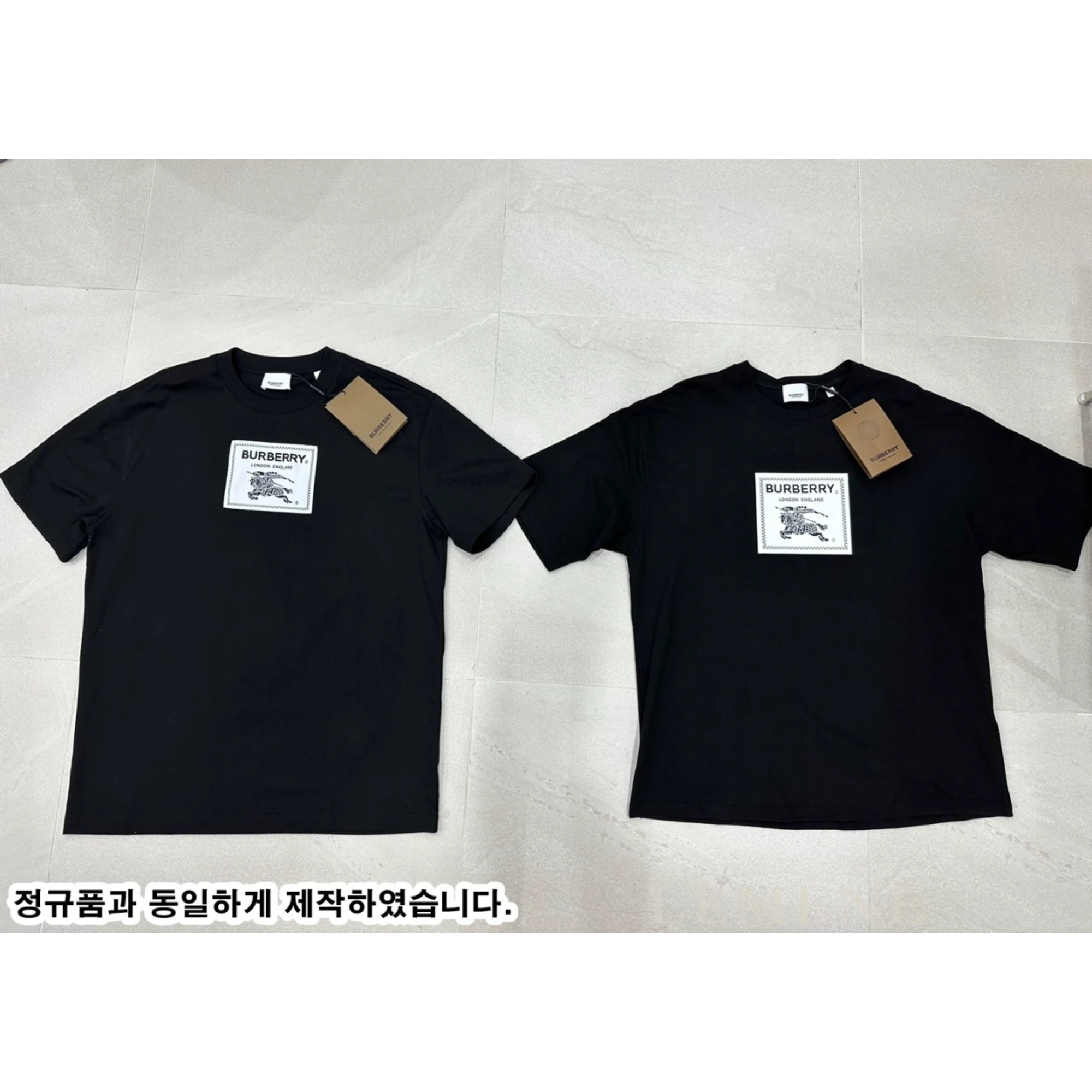 버버리 프로섬 라벨 반팔 티셔츠 디테일 이미지