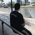 크롬하츠 스크롤 로고 반팔 티셔츠 착용 이미지