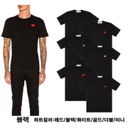 꼼데가르송 와펜 반팔 티셔츠
