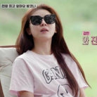 젠틀몬스터 허 01 선글라스 착용 이미지