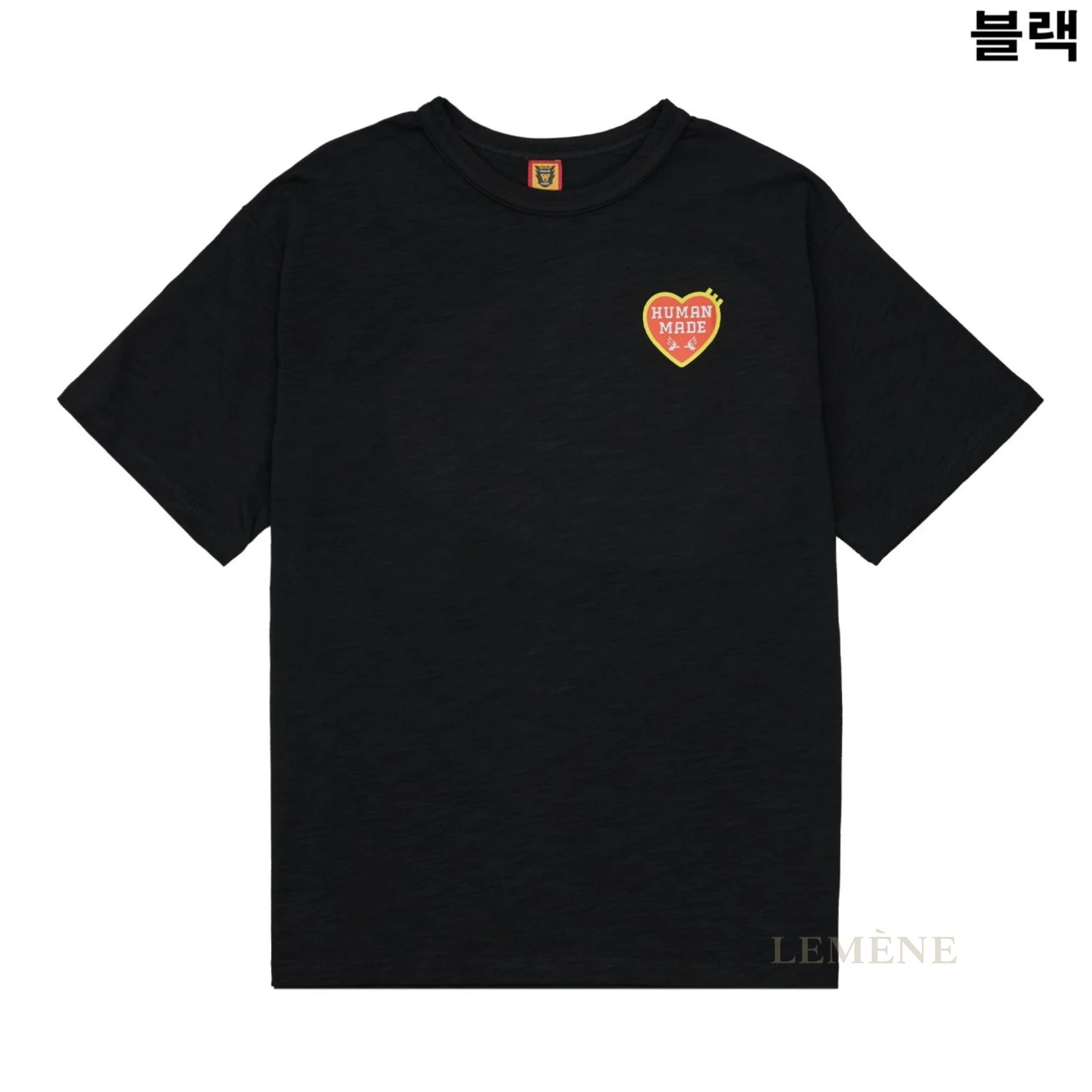 휴먼메이드 그래픽 반팔 티셔츠 디테일 이미지