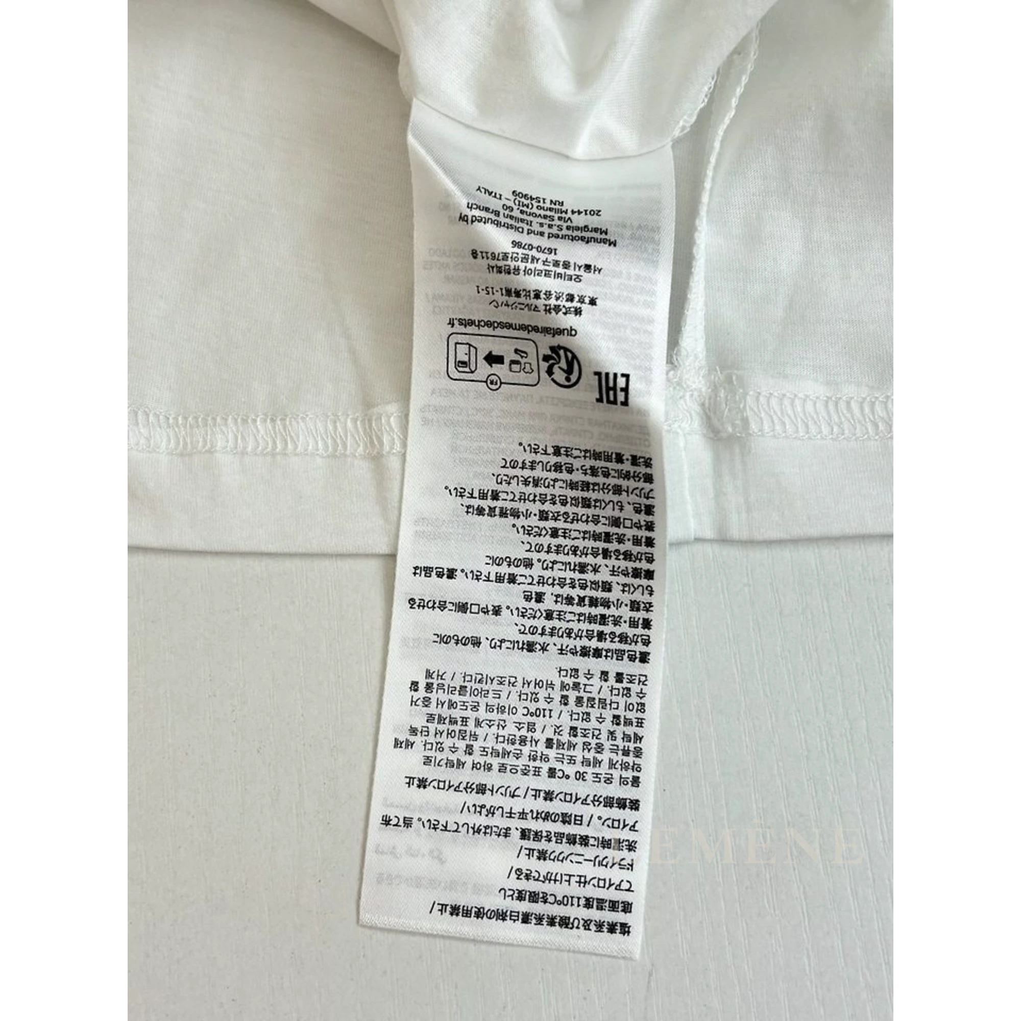 메종 마르지엘라 MM6 프래그먼트 윙스 반팔 티셔츠 디테일 이미지