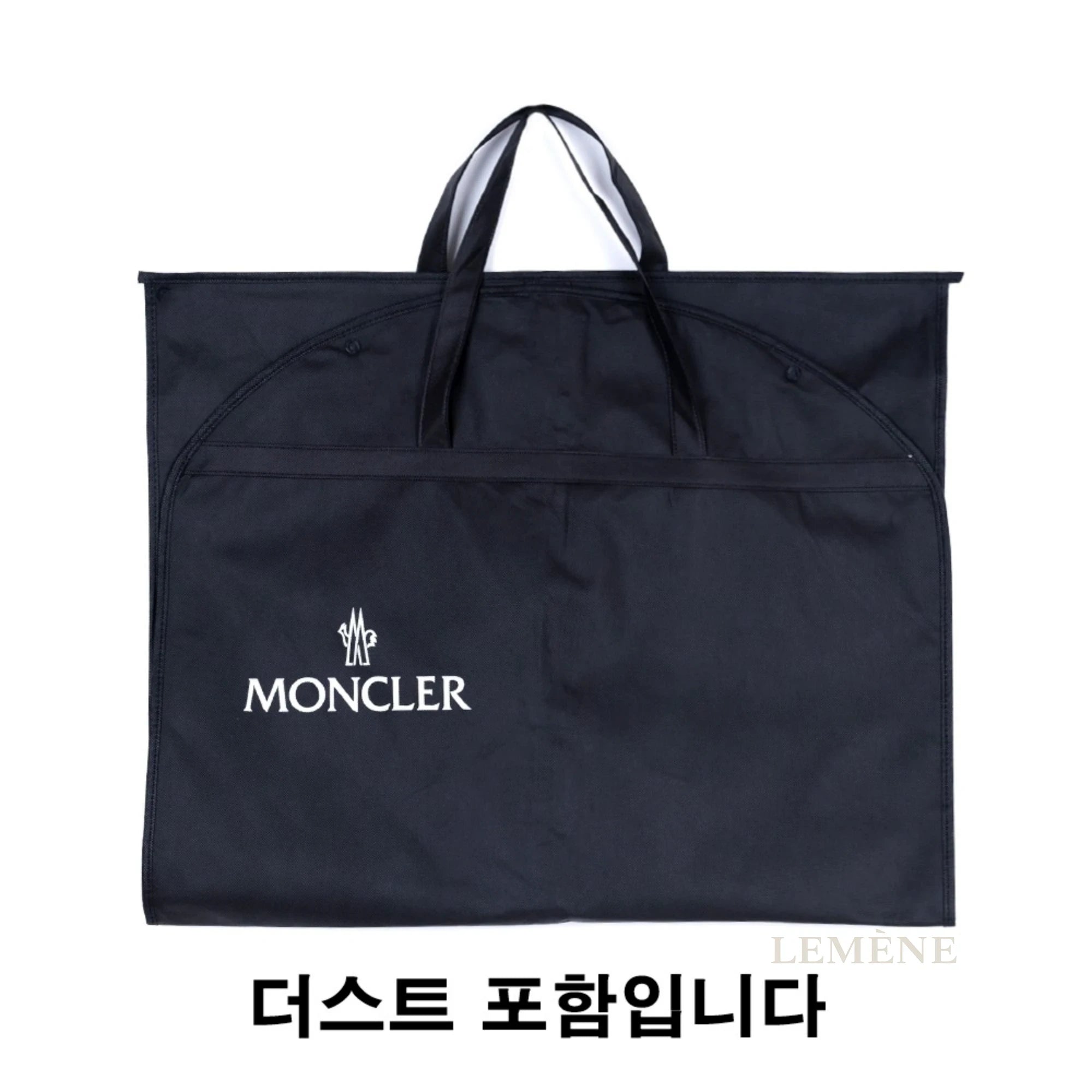 몽클레어 밀리아우 바람막이 디테일 이미지