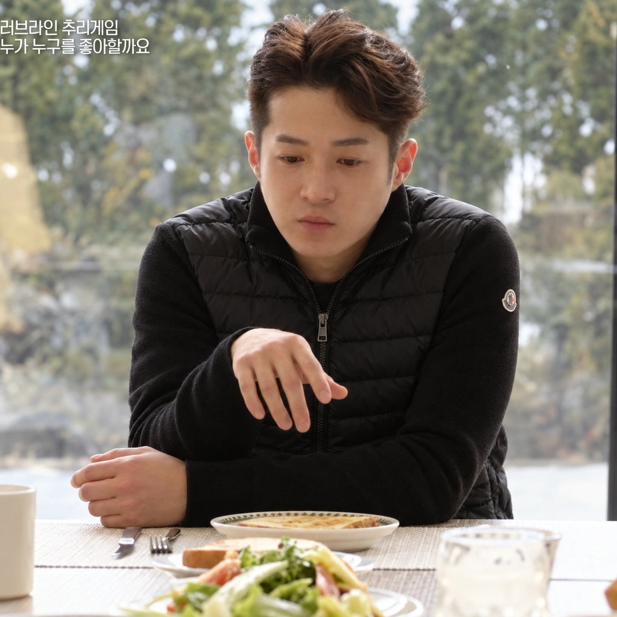몽클레르 패딩 집업 가디건 착용 이미지