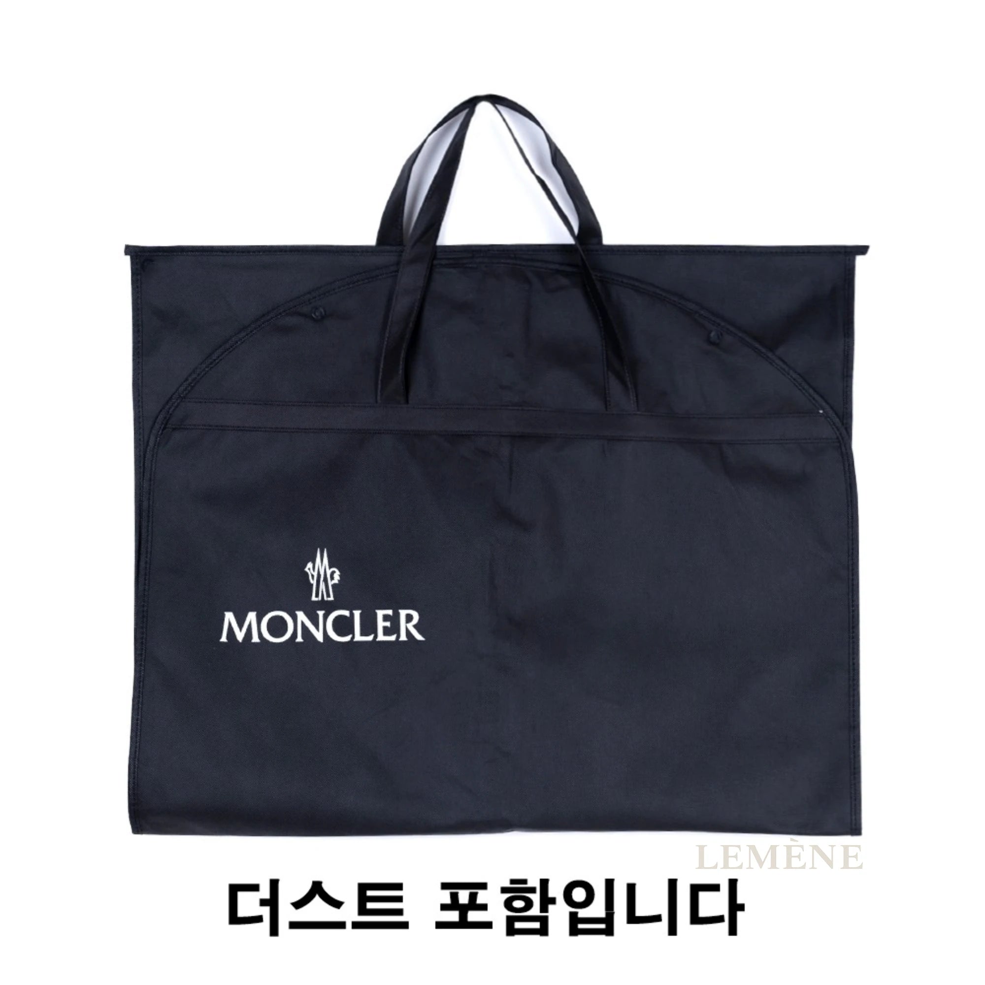 몽클레어 페투크 바람막이 디테일 이미지