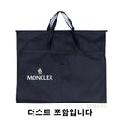 몽클레어 스티비덴 트렌치 코트 디테일 이미지