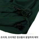 나이키 X 드레이크 녹타 골프 크루넥 탑 디테일 이미지