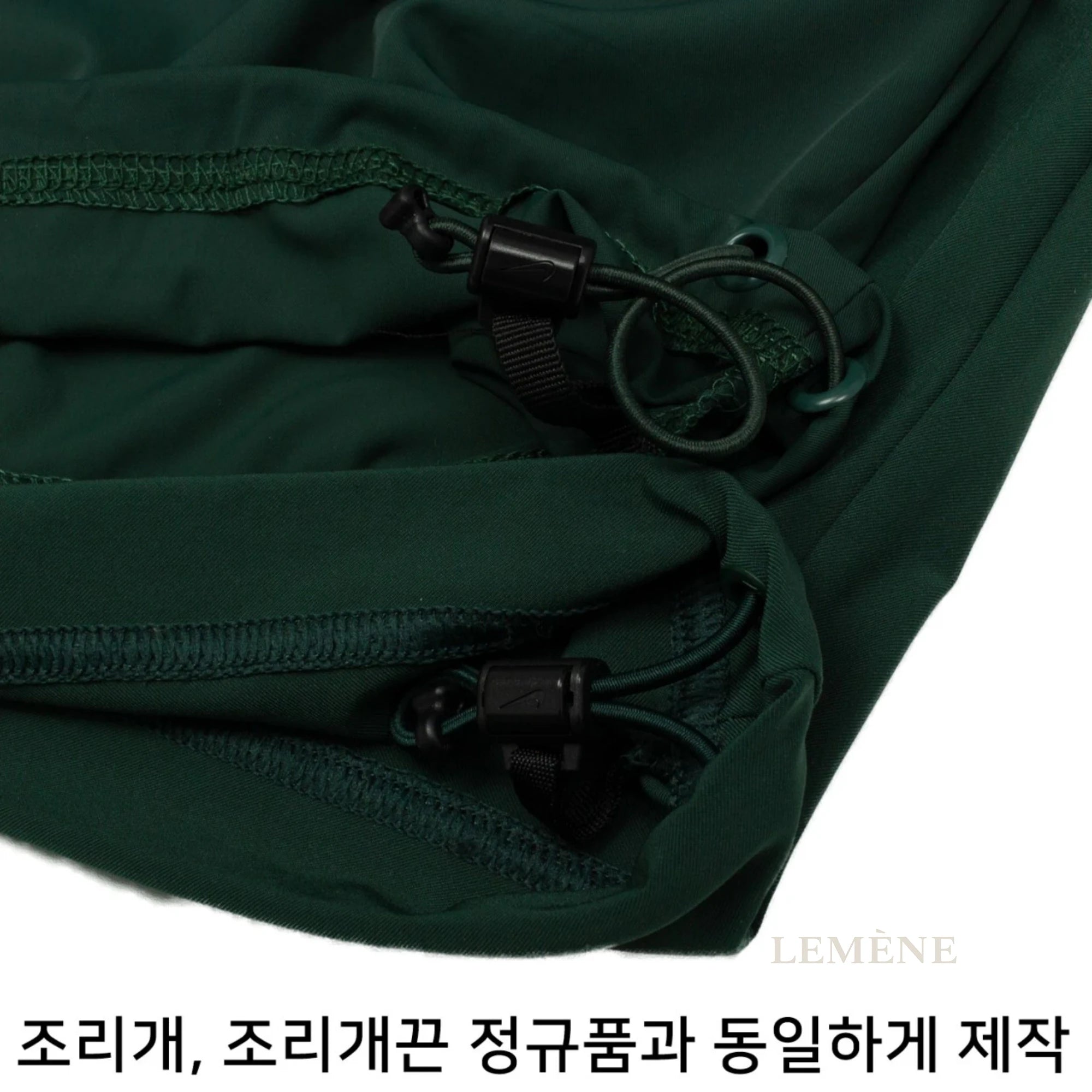 나이키 X 드레이크 녹타 골프 크루넥 탑 디테일 이미지