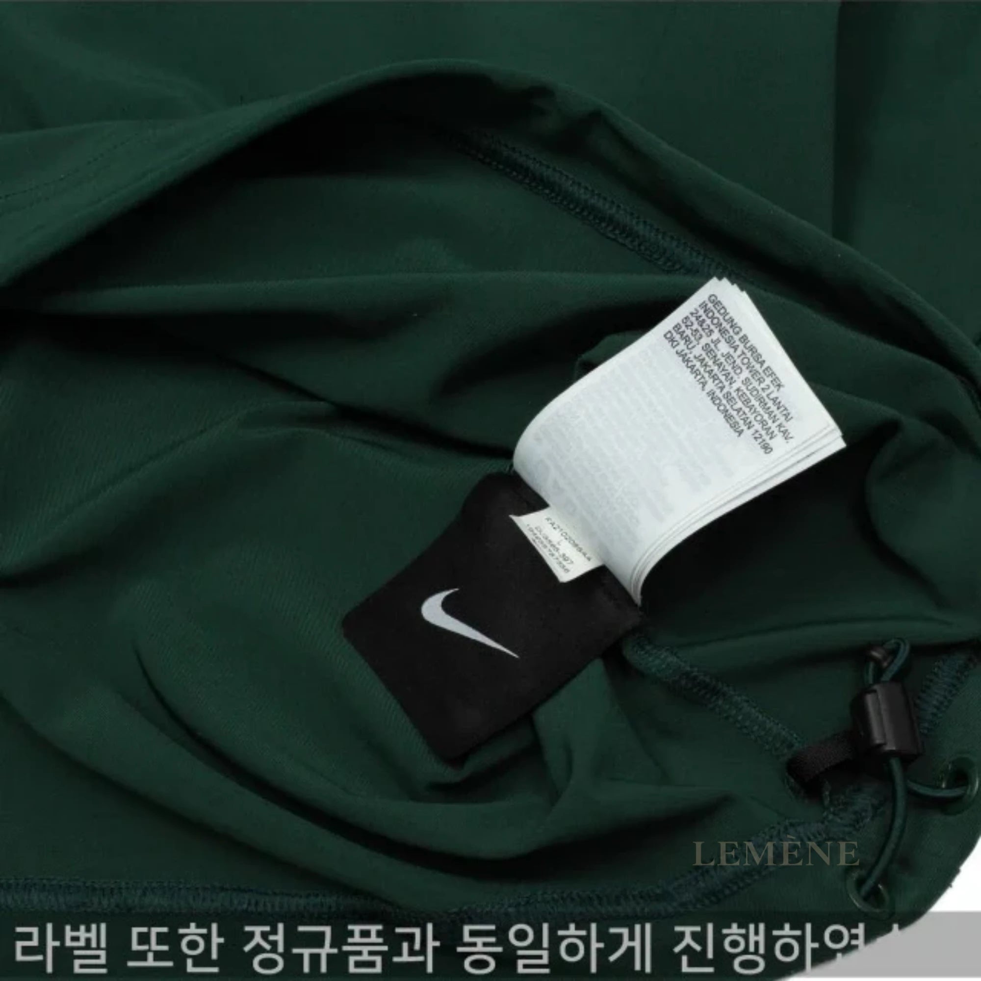 나이키 X 드레이크 녹타 골프 크루넥 탑 디테일 이미지