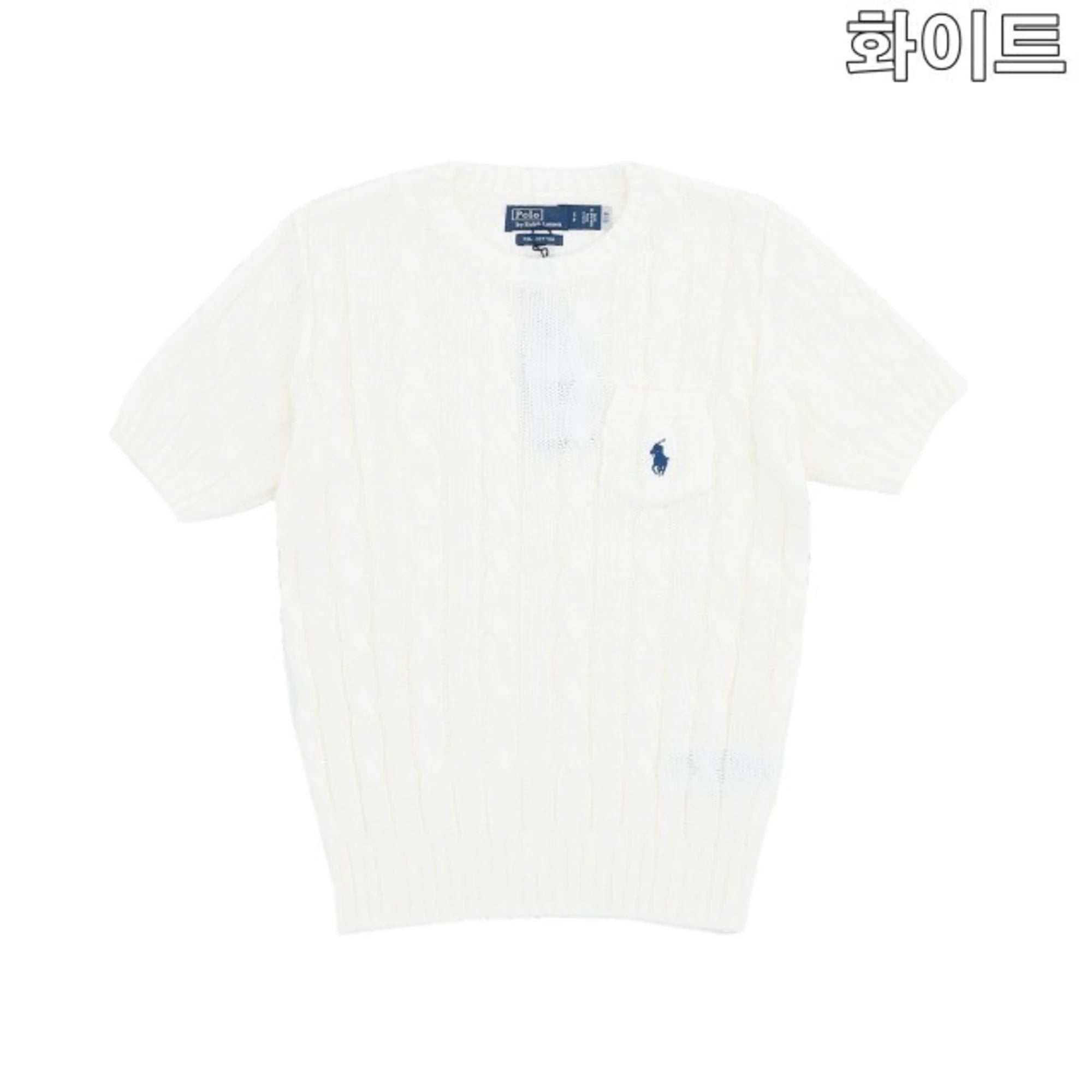 폴로 랄프로렌 케이블 반팔 스웨터 상품 이미지