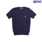 폴로 랄프로렌 케이블 반팔 스웨터 상품 이미지