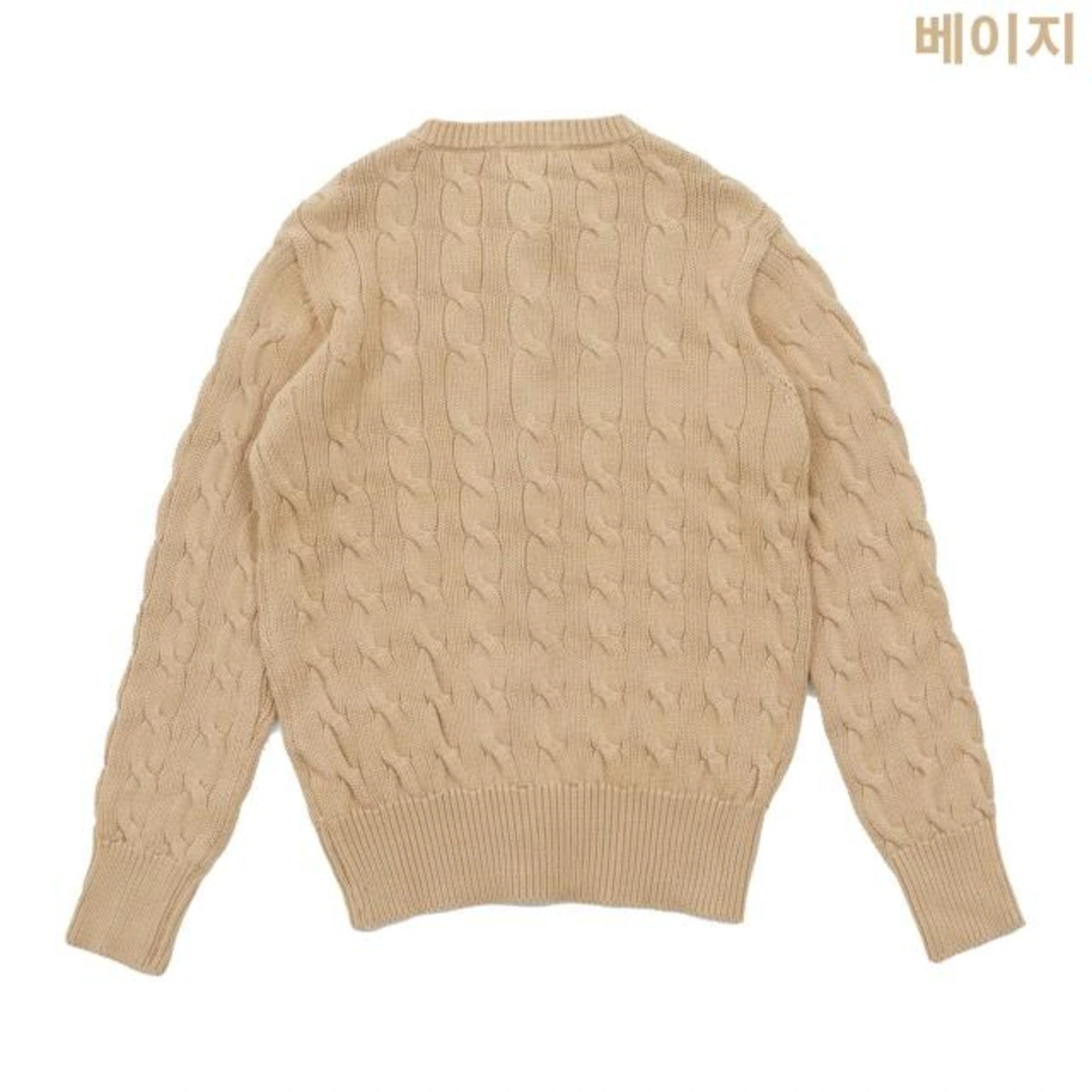 폴로 랄프로렌 테이블 울 캐시미어 가디건 상품 이미지