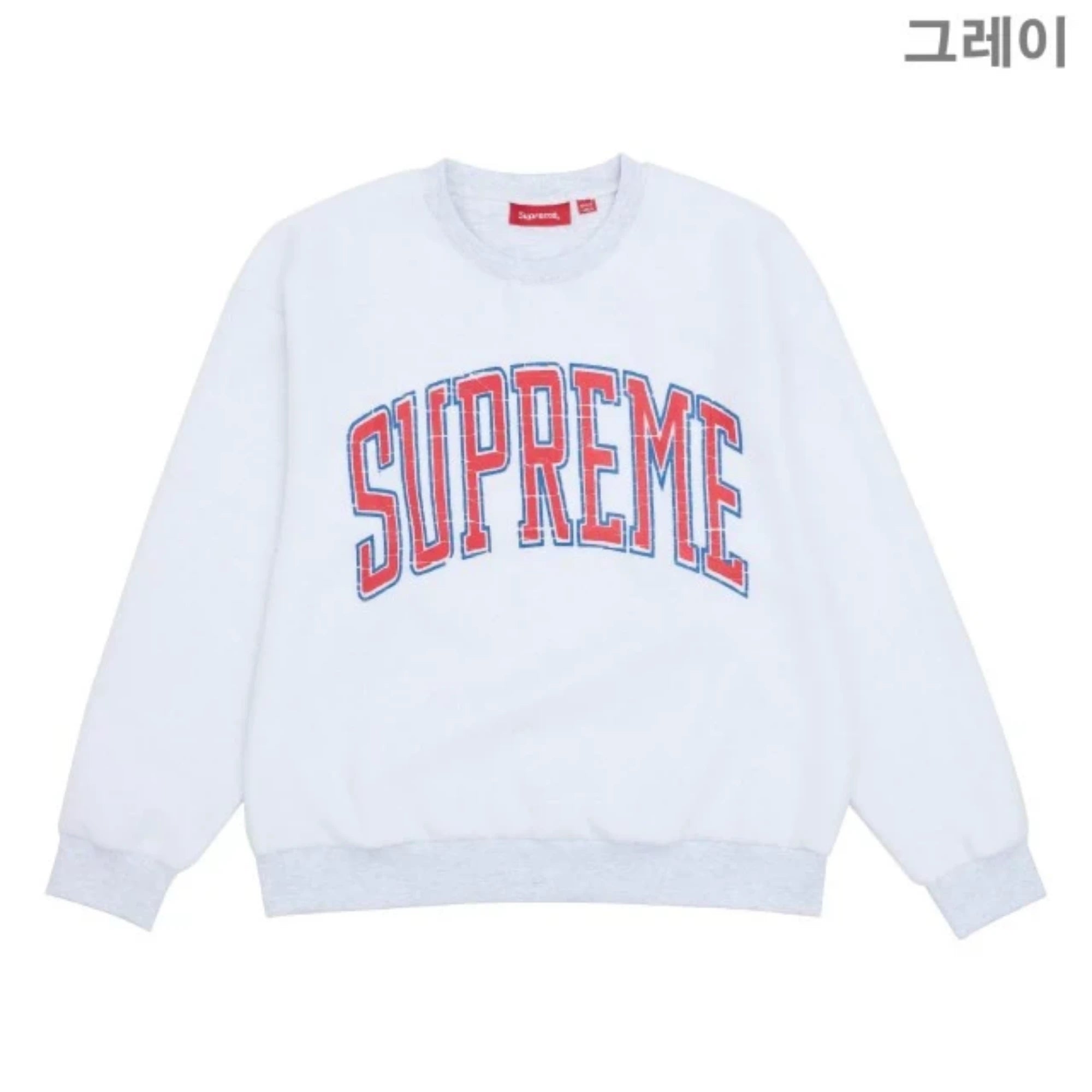 슈프림 인사이드 아웃 맨투맨 상품 이미지