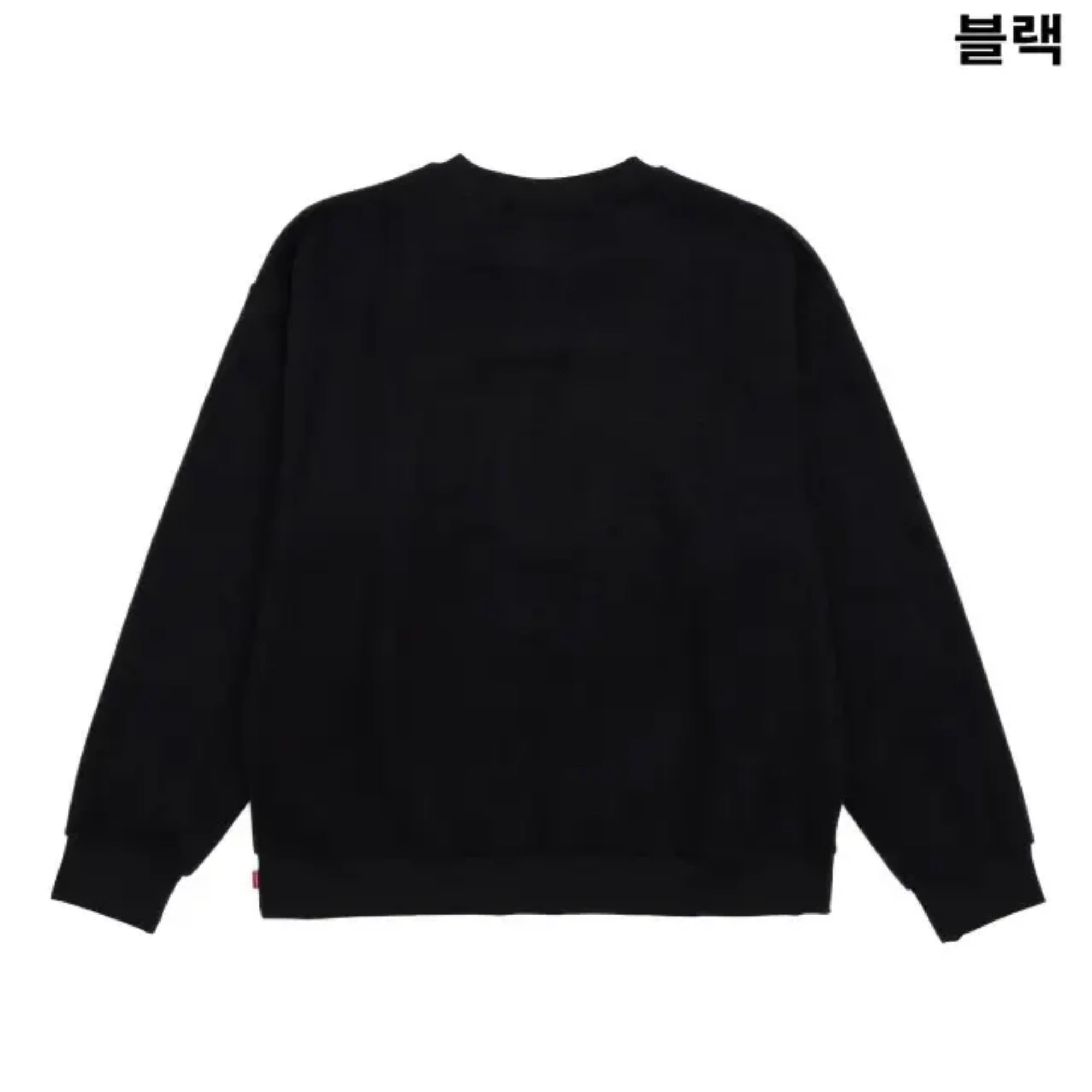 슈프림 인사이드 아웃 맨투맨 상품 이미지